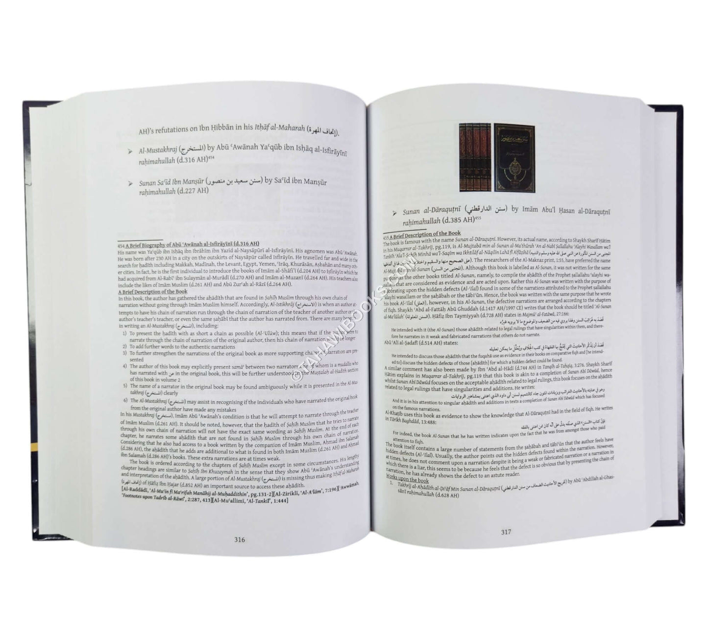 An Introduction to the Science of the Noble Hadith