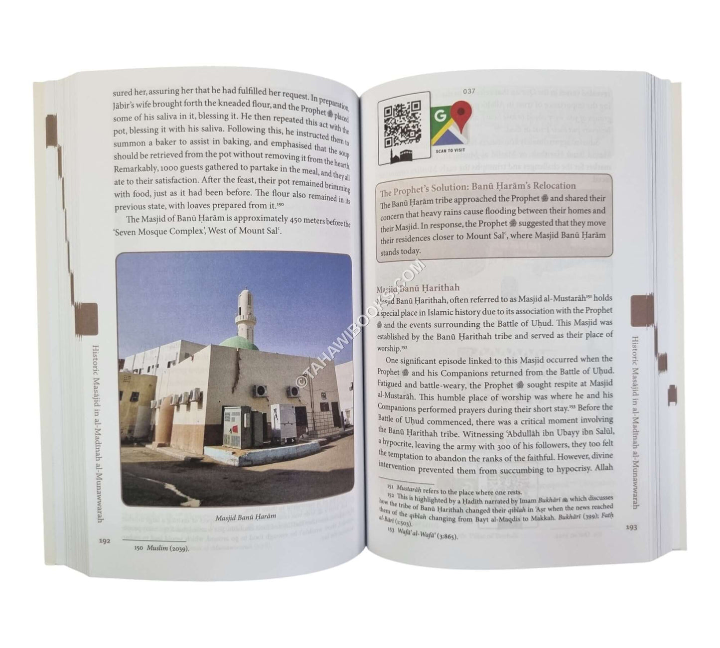 Al-Madinah Al-Munawwarah-Haramayn Guide Series