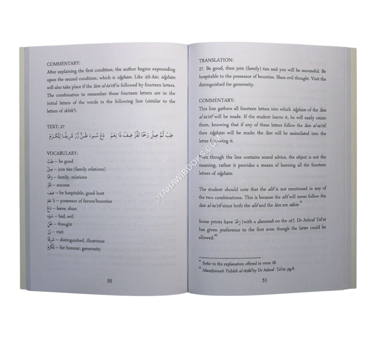 Murshid al-Qari-Book Two-Tuhfat