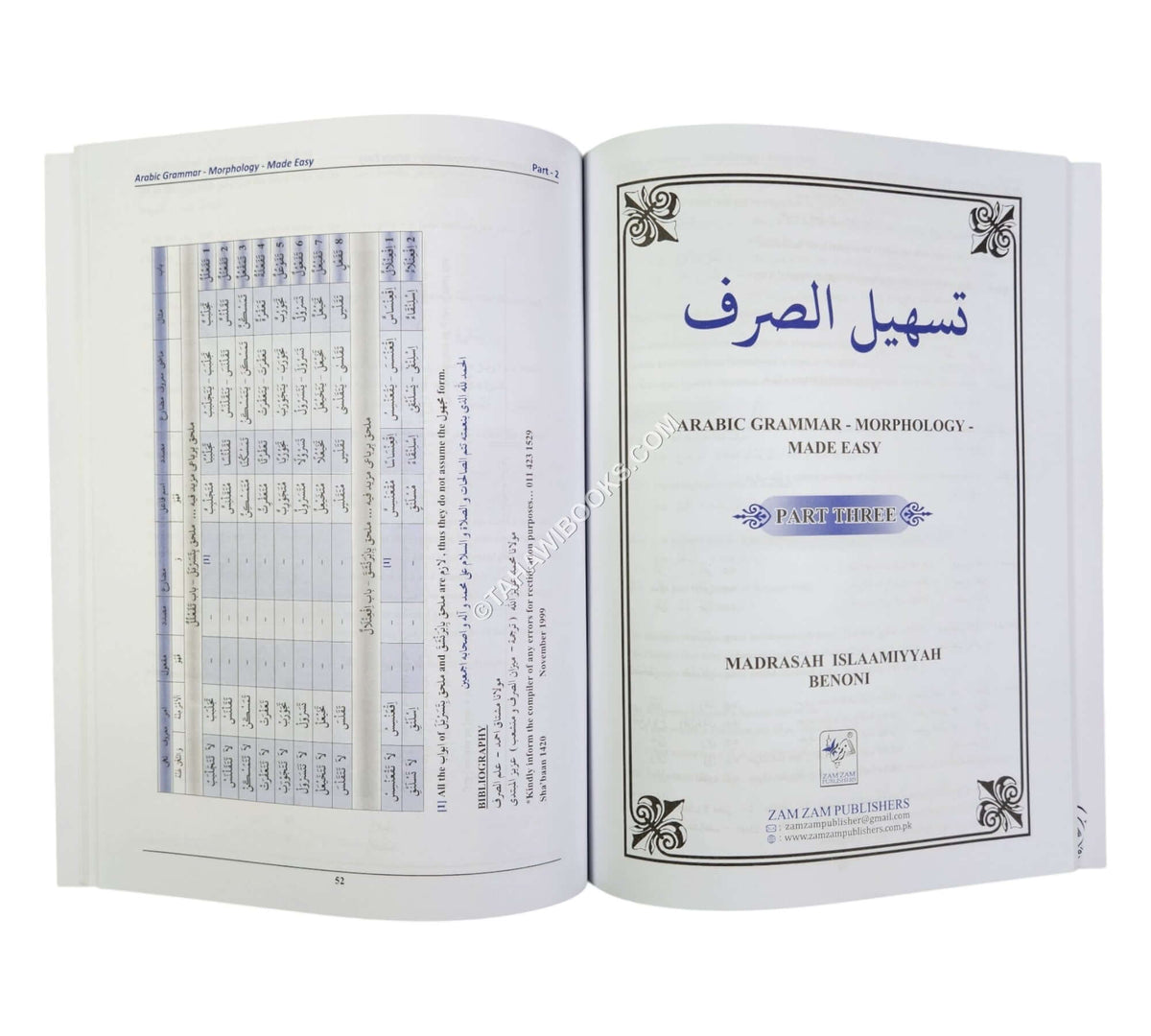 Tashil as-Sarf-Morphology Made Easy-Large