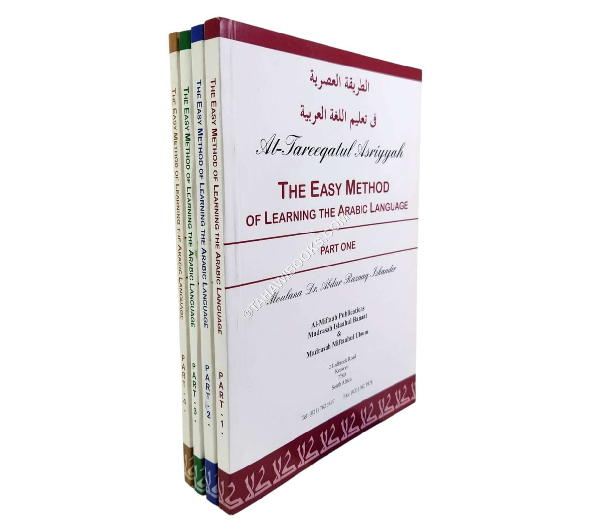 At-Tariqah al-Asriyyah: The Easy Method