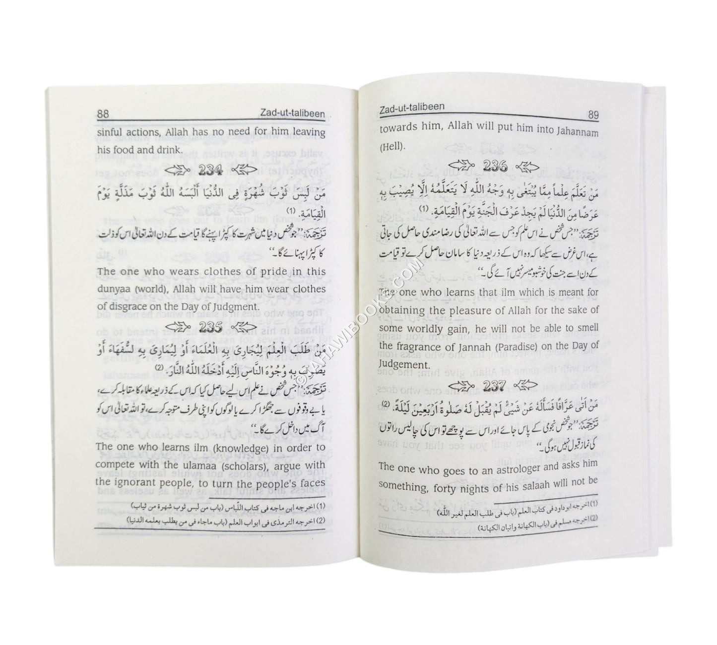 Zad ut-Talibeen-Eng-Huda