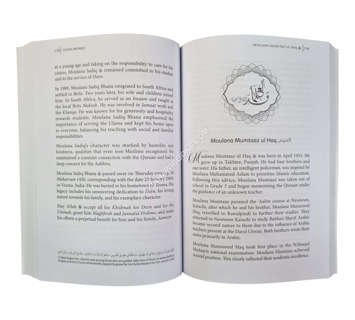 Ulama Profiles:Ulama of South Africa-Vol 1