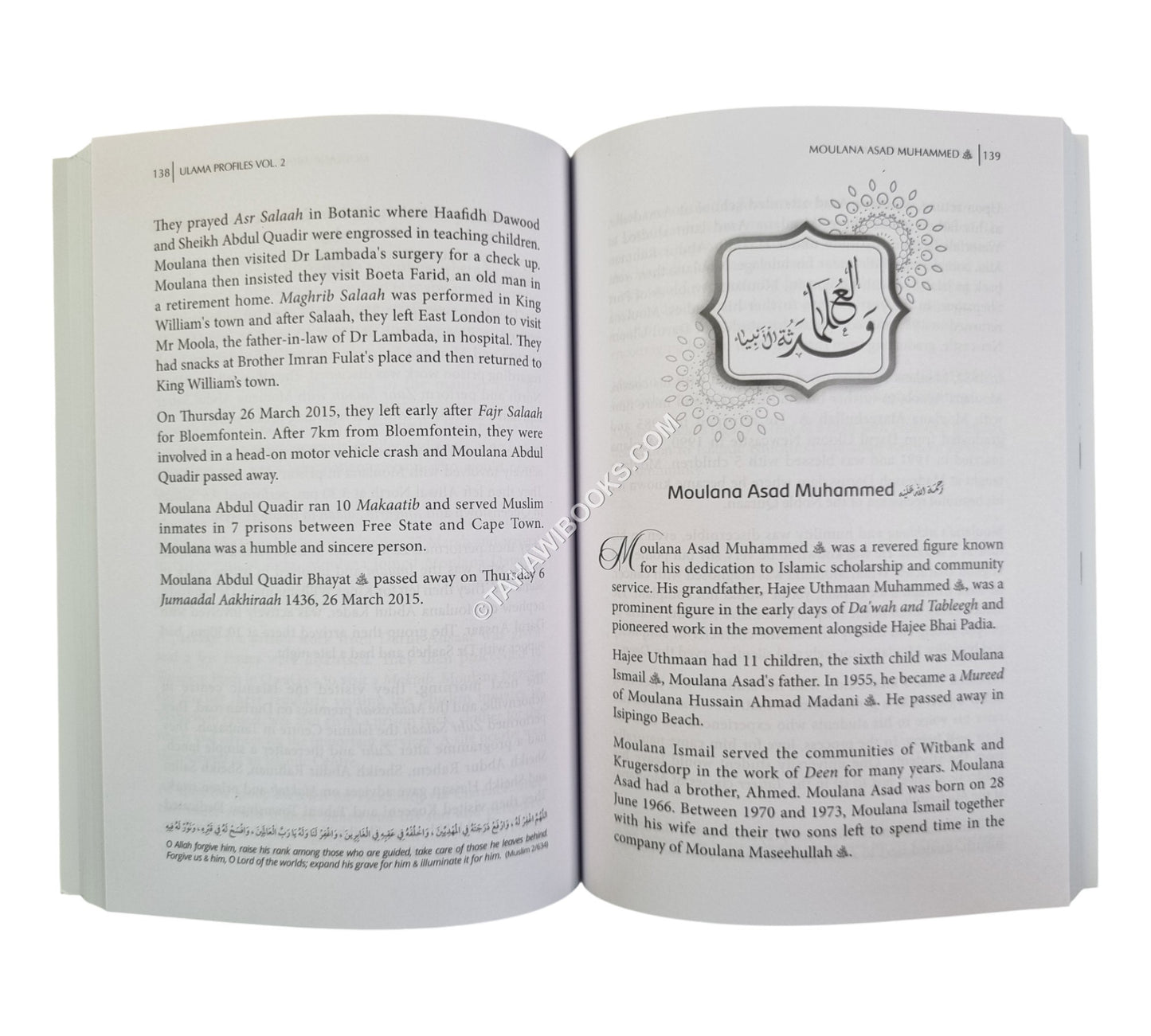 Ulama Profiles:Ulama of South Africa-Vol 2