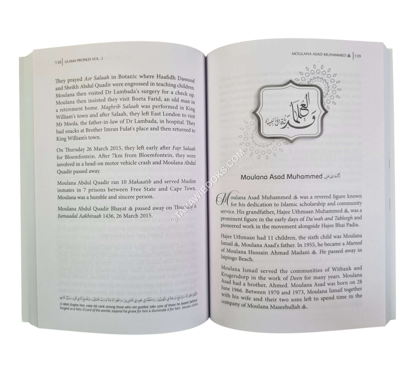 Ulama Profiles:Ulama of South Africa-Vol 2