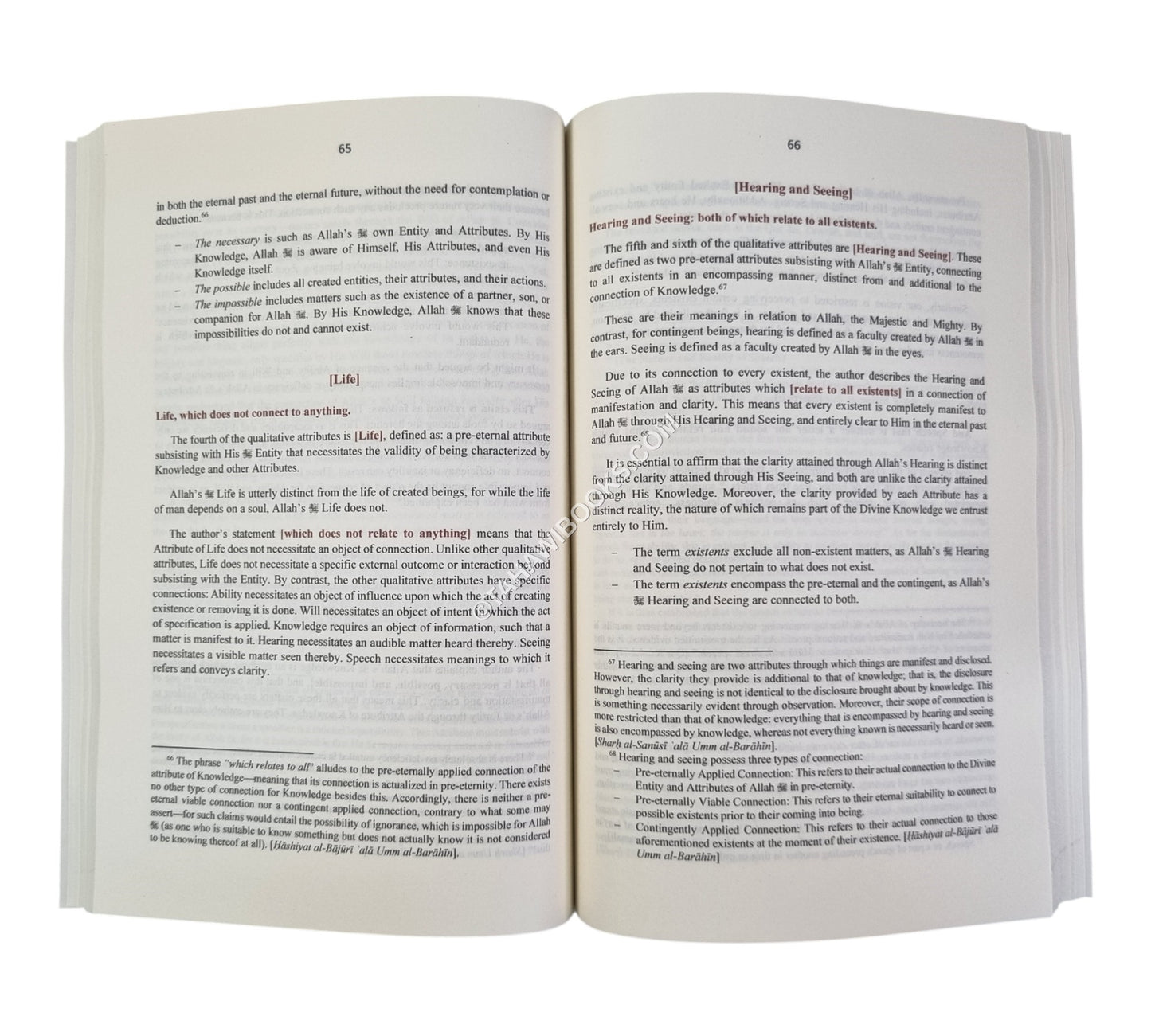 Tali al-Bushra, A Commentary on The Minor Creed