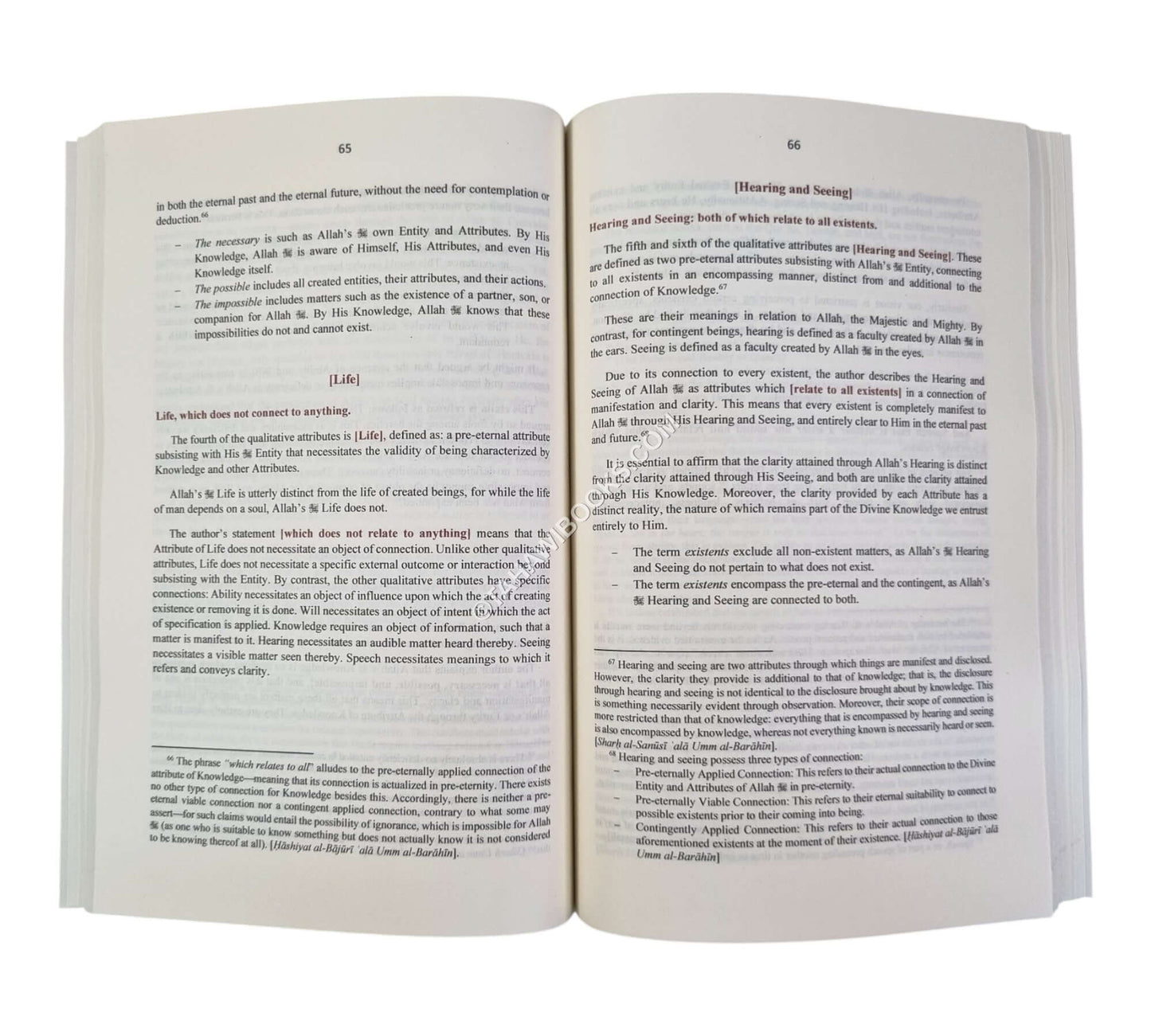Tali al-Bushra, A Commentary on The Minor Creed