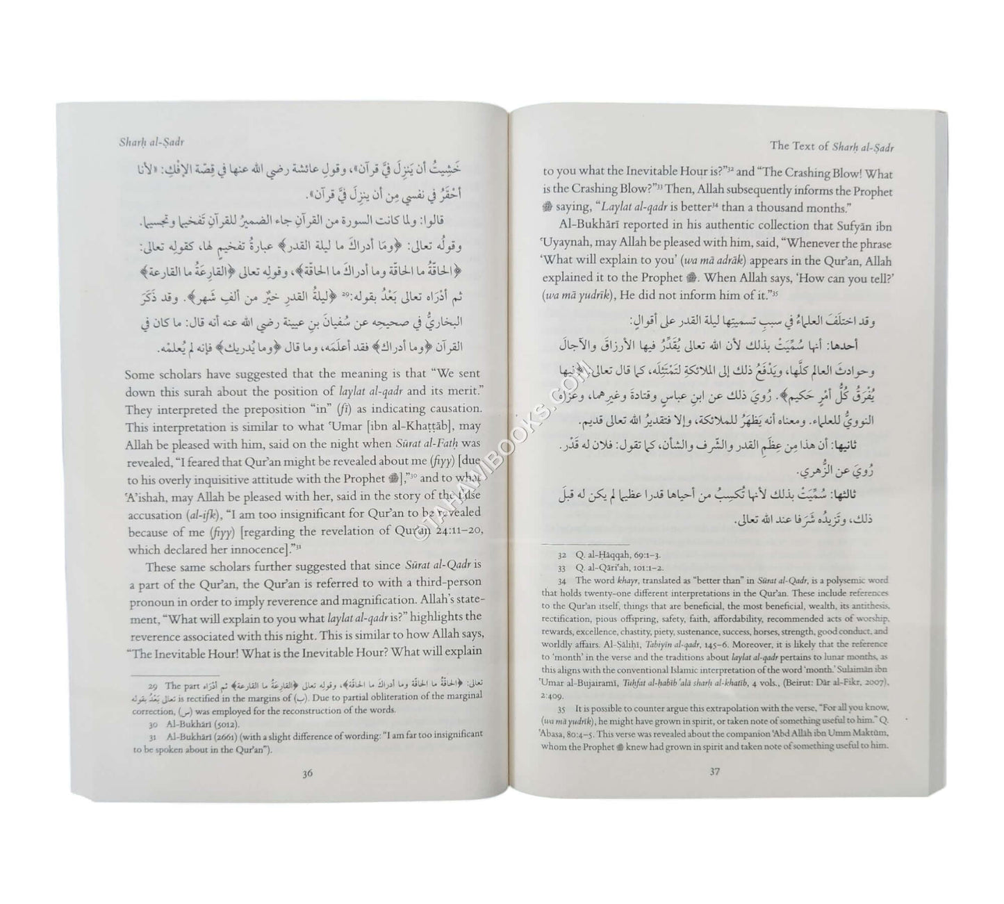 The Heart's Joy in Remembering Laylat al-Qadr