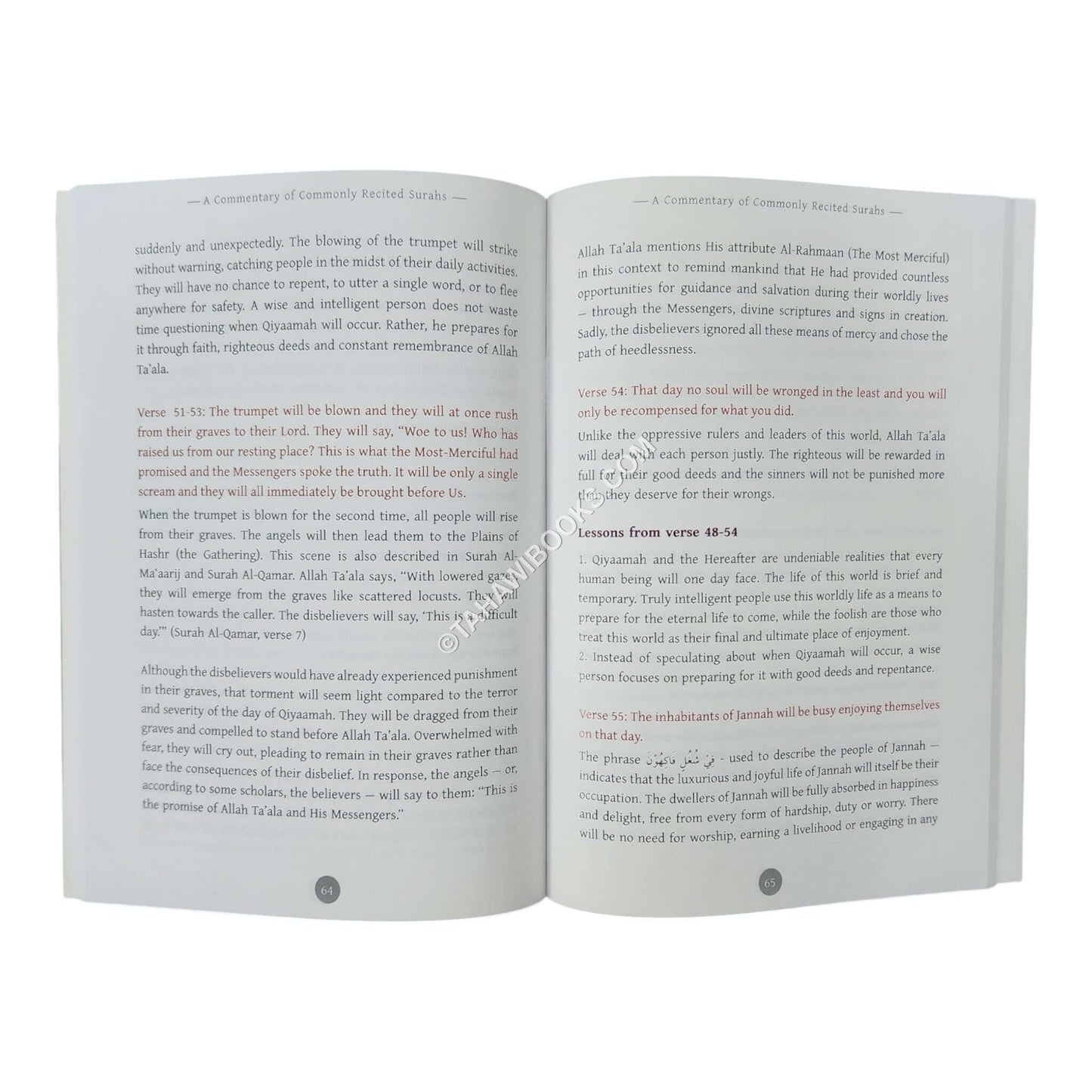 Commentary of Commonly Recited Surahs from the Quran