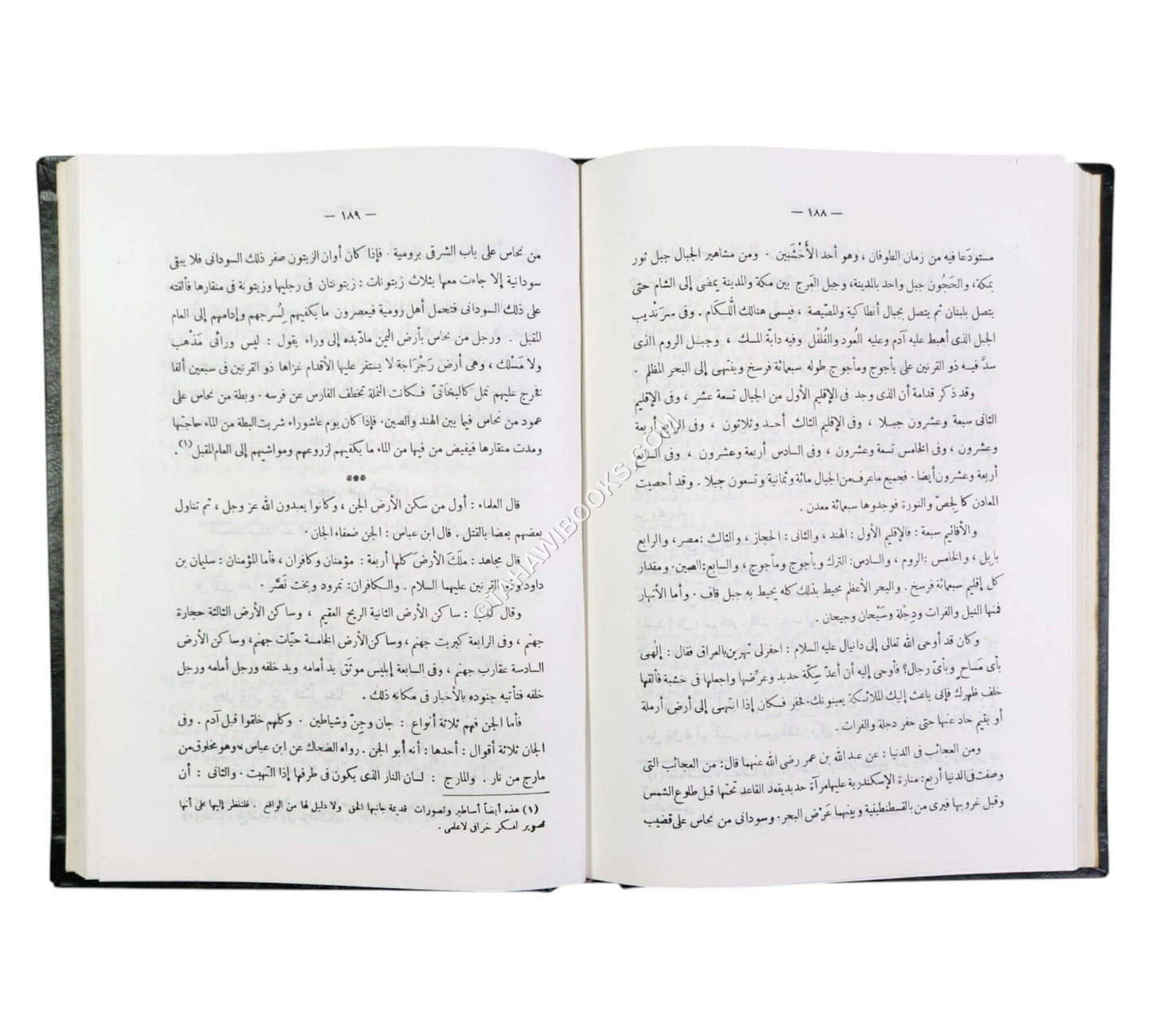 التبصرة في الوعظ