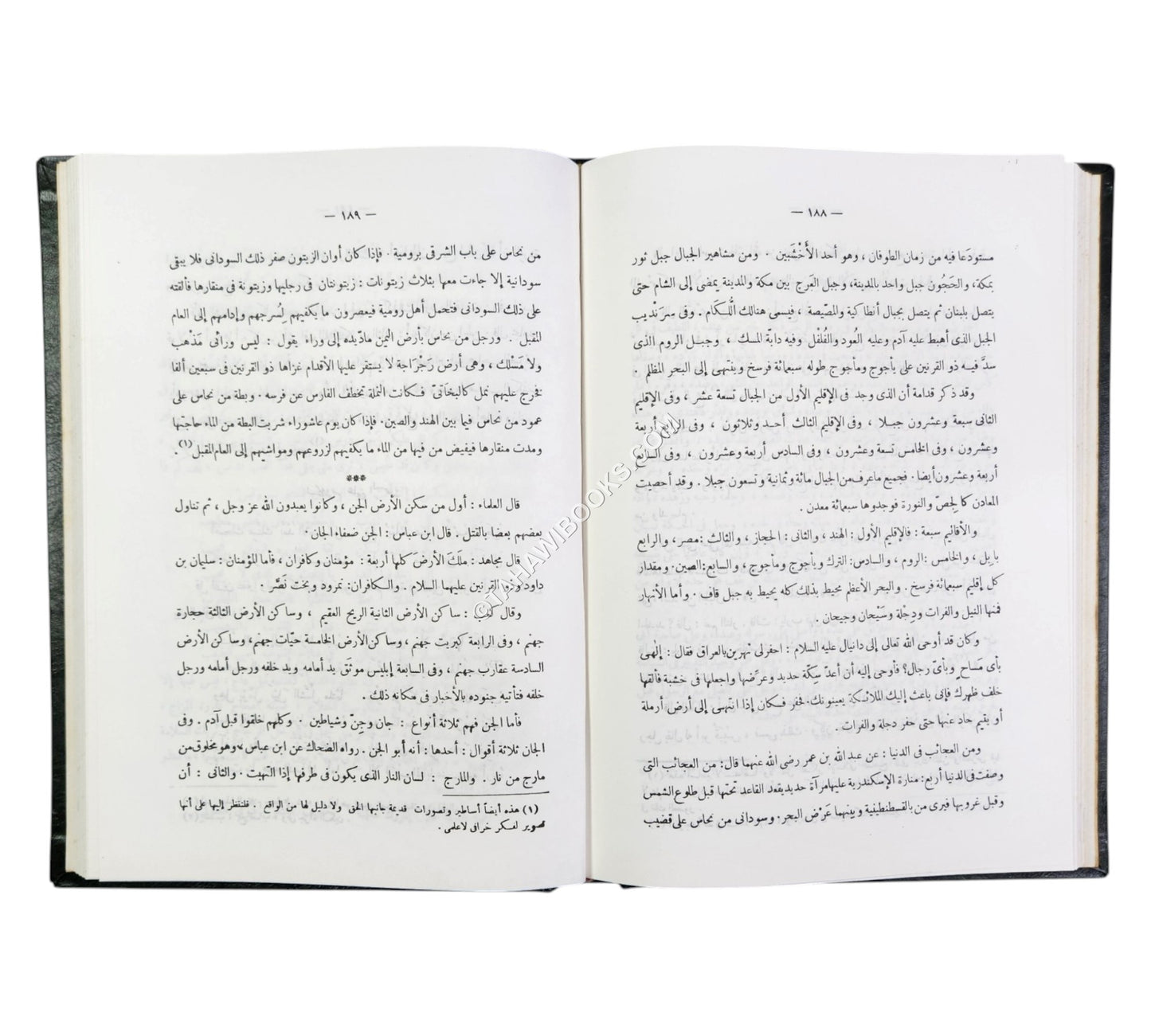 التبصرة في الوعظ