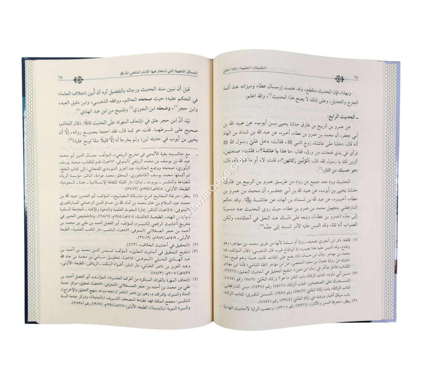 المسائل الفقهية التي استخار فيها الإمام الشافعي الله عز وجل