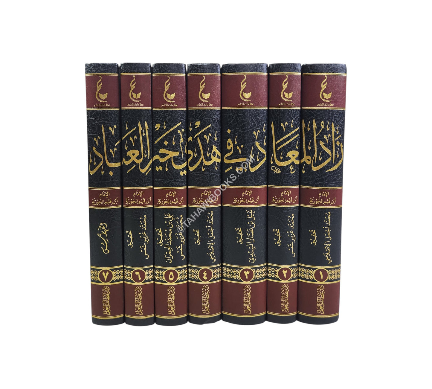 زاد المعاد في هدي خير العباد-عطاءات العلم