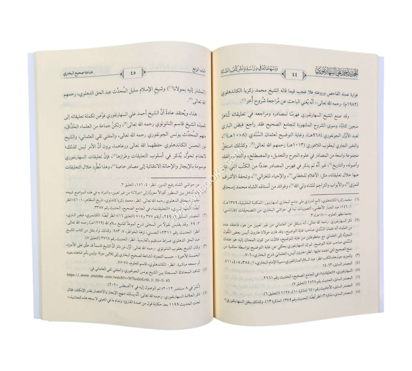 أحمد علي السهارنفوري وإسهاماته في دراسة ونشر كتب السنة