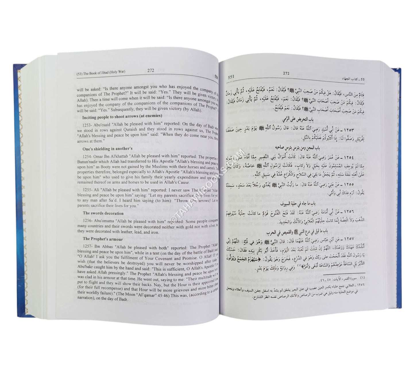 A Concise Volume of Al-Bukhari's Correct Traditions:Abridged Sahih al-Bukhari
