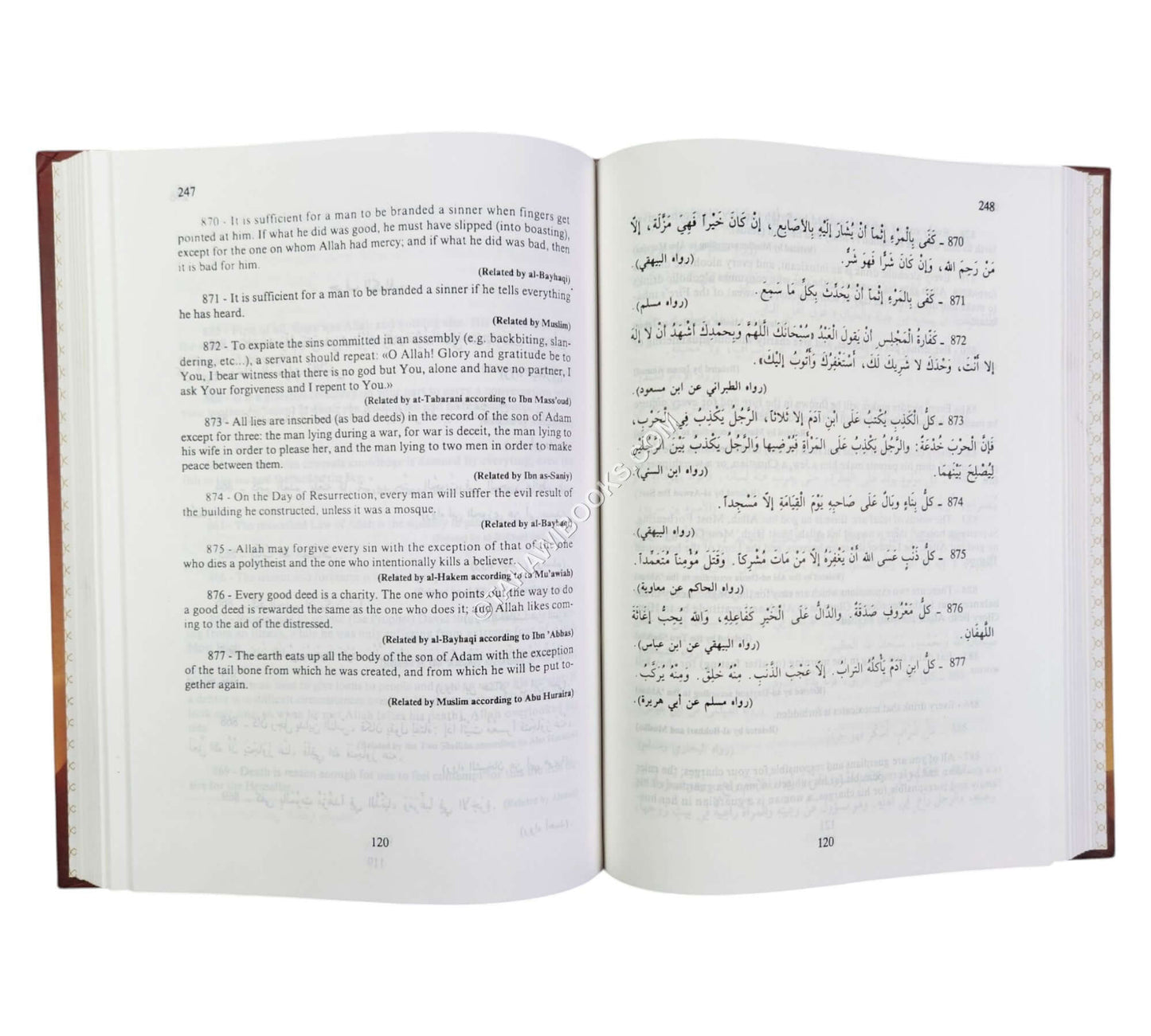 Selection of Prophetic Hadiths and Muhammadan Wisdoms (English,Arabic)