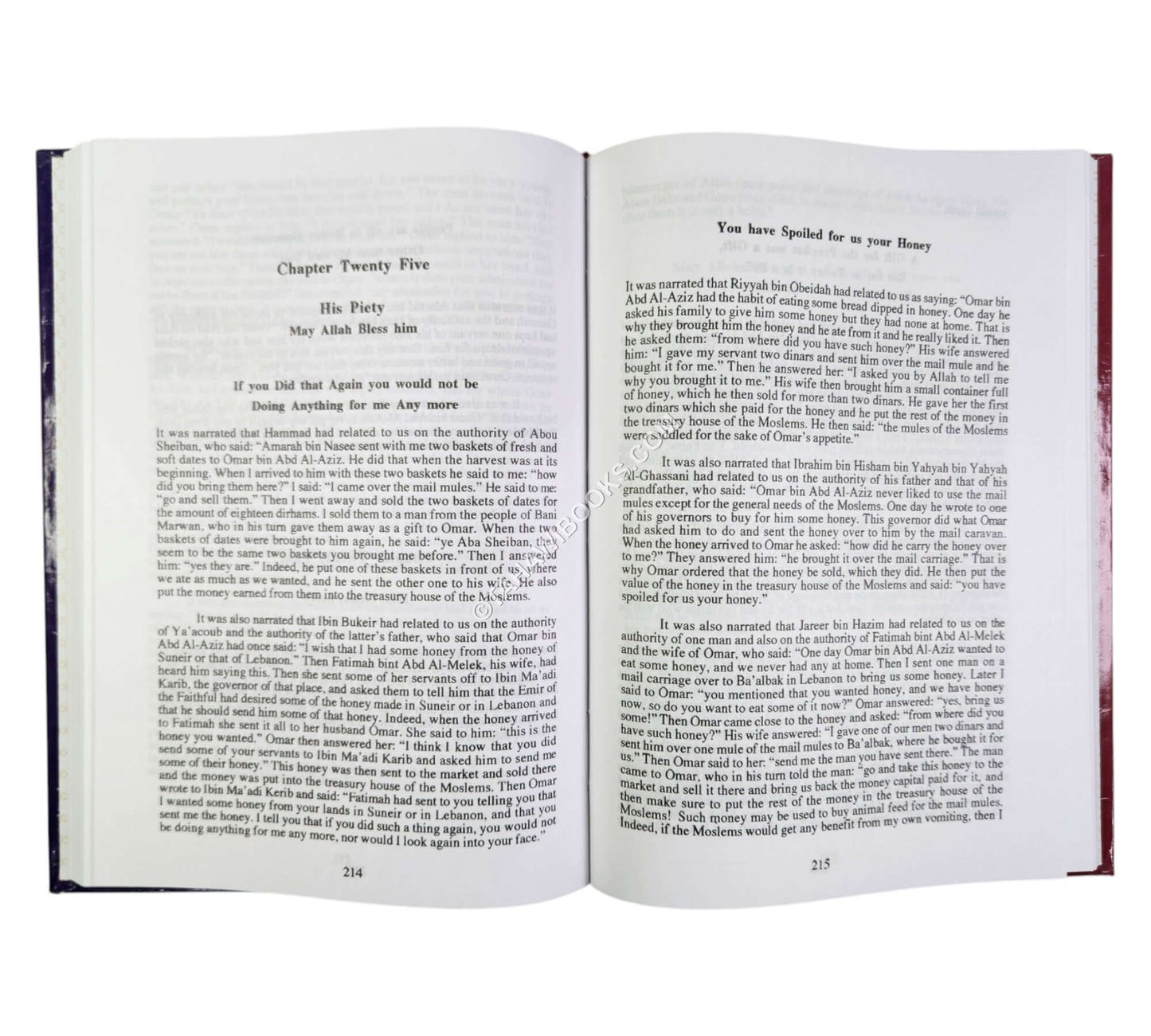 The Biography and Virtues of Omar Bin Abd Al-Aziz The Ascetic Caliph
