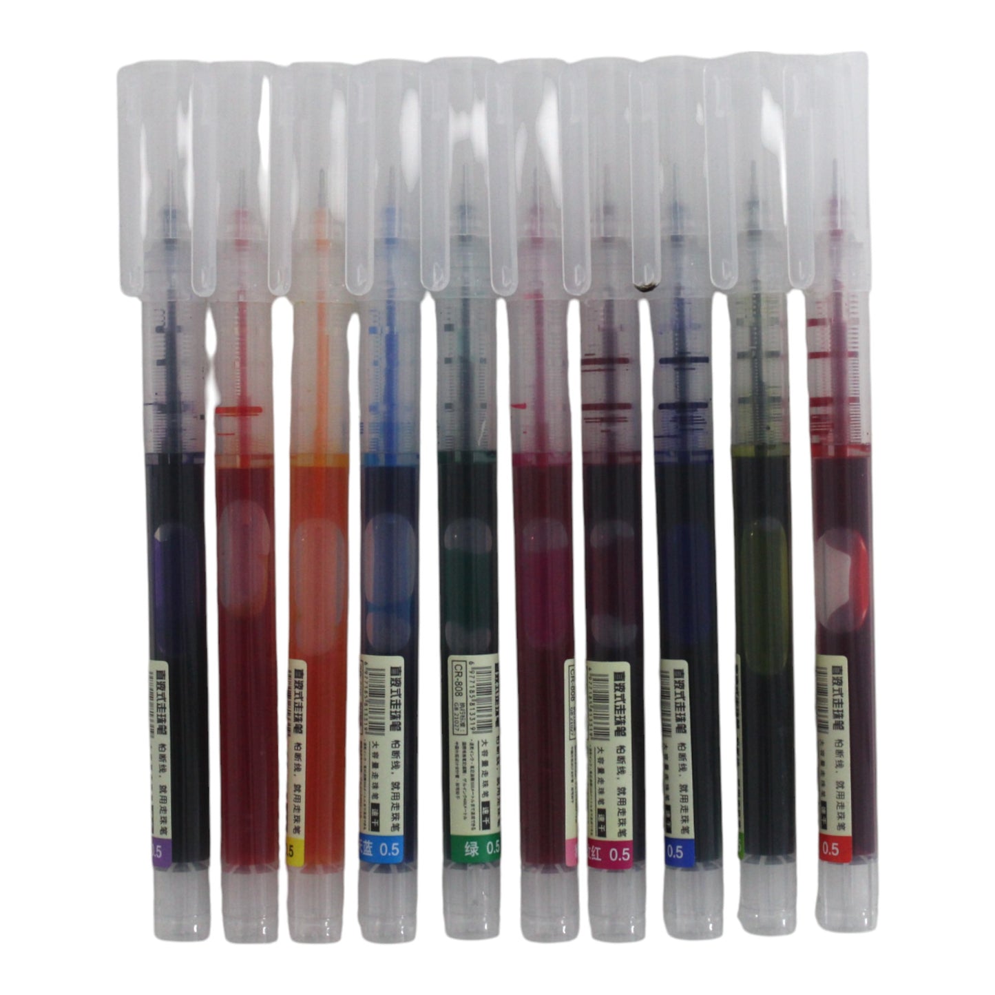 Colour Pens-10pk-0.5mm