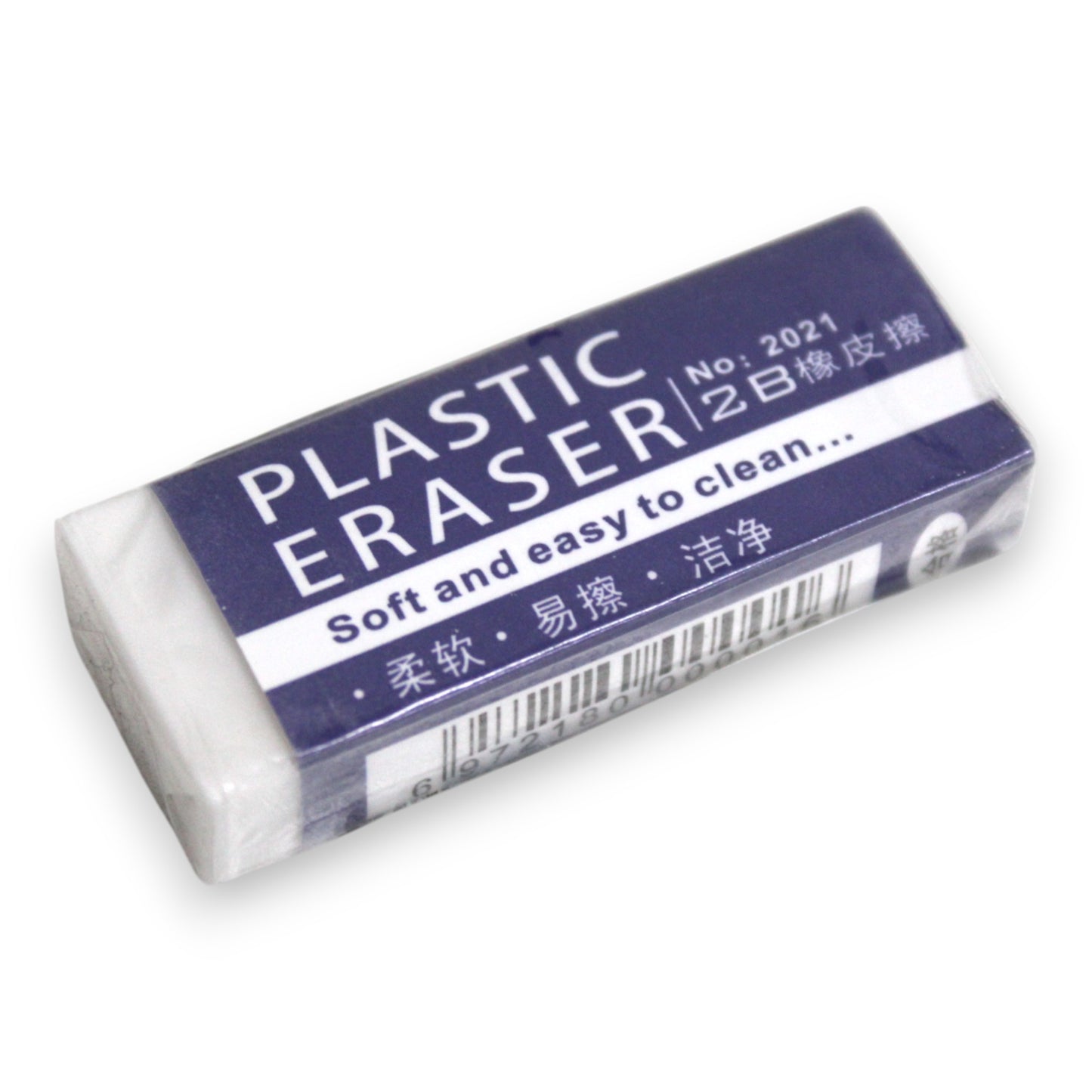 Eraser White-Small