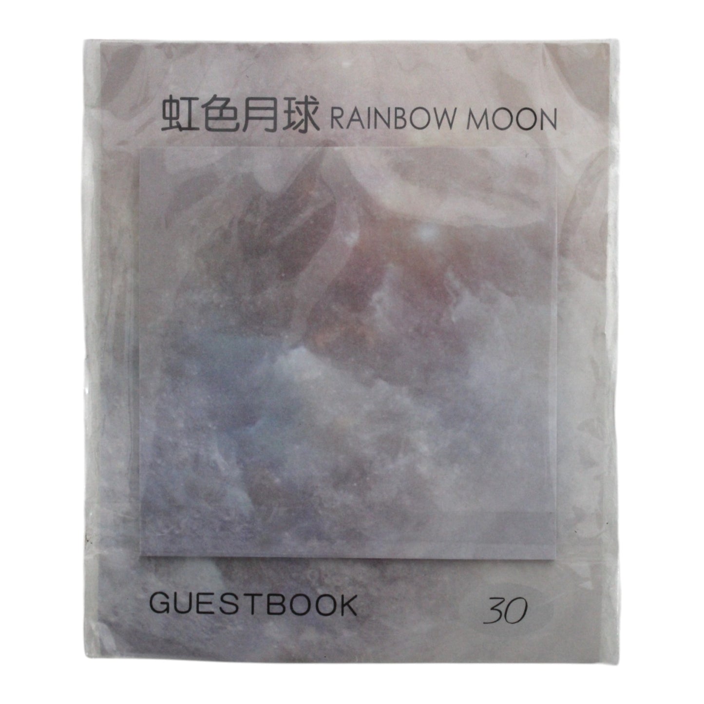 Memo Pad-Planets-30 sheets