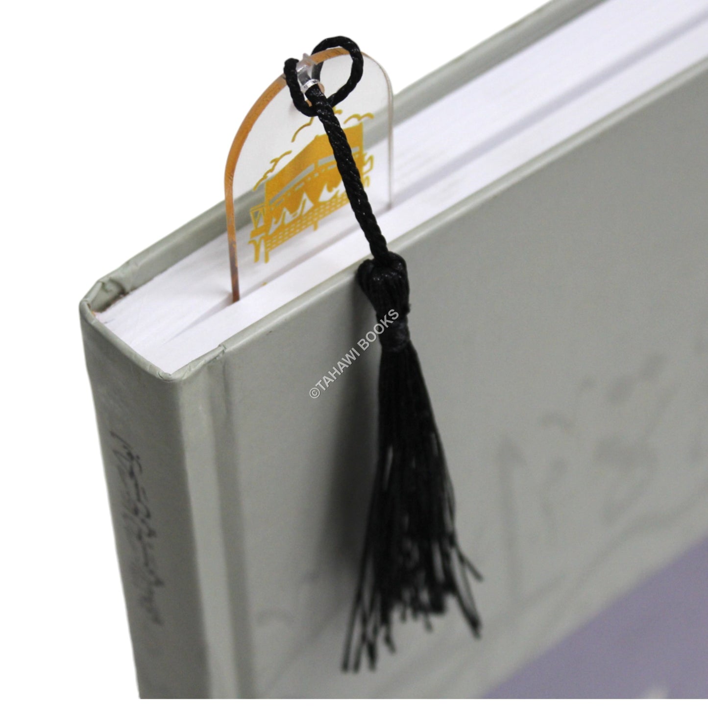 Bookmark:Quran-Transparent