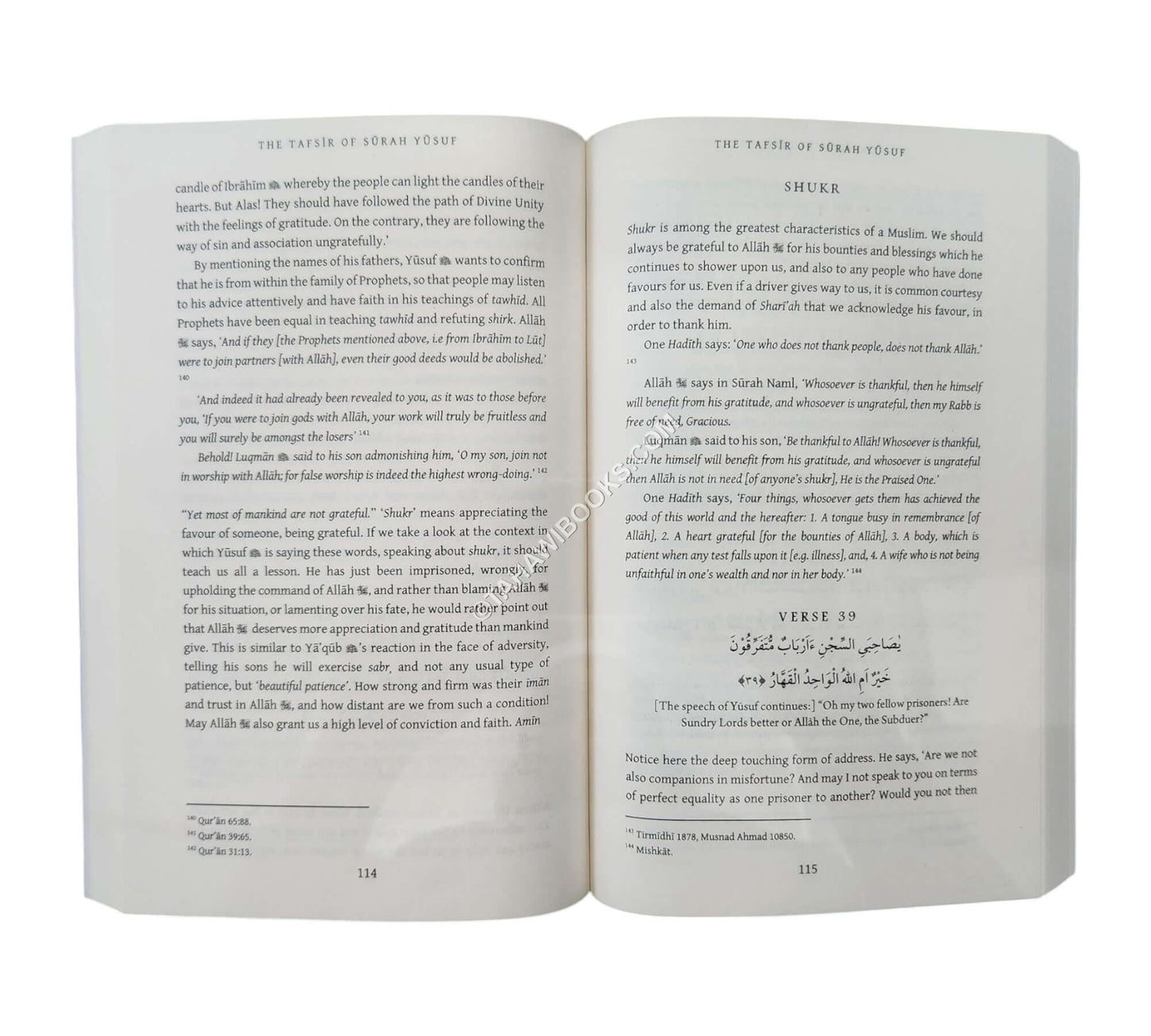 Tafsir Of Surah Yusuf