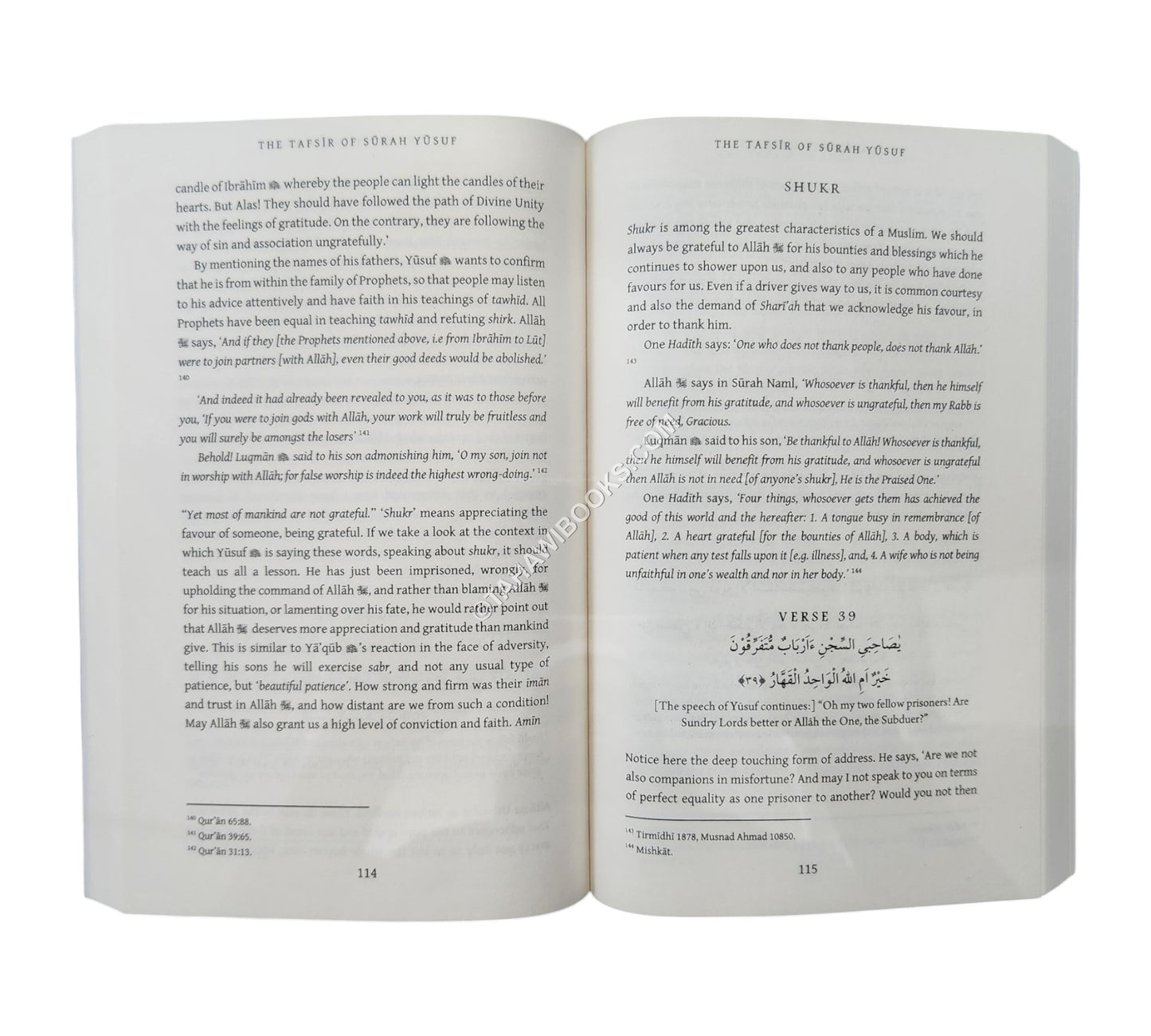 Tafsir Of Surah Yusuf