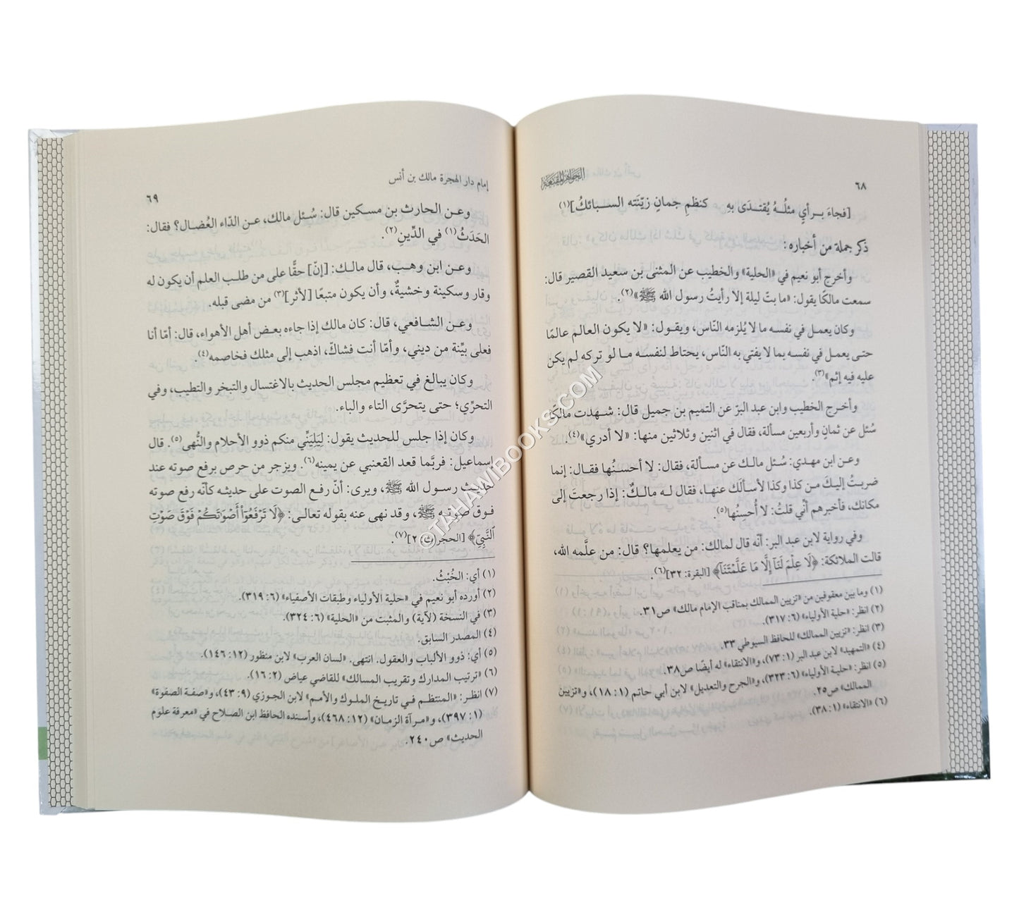 الجواهر المقنعة في بعض فضل أولي المذاهب الأربعة المتبعة