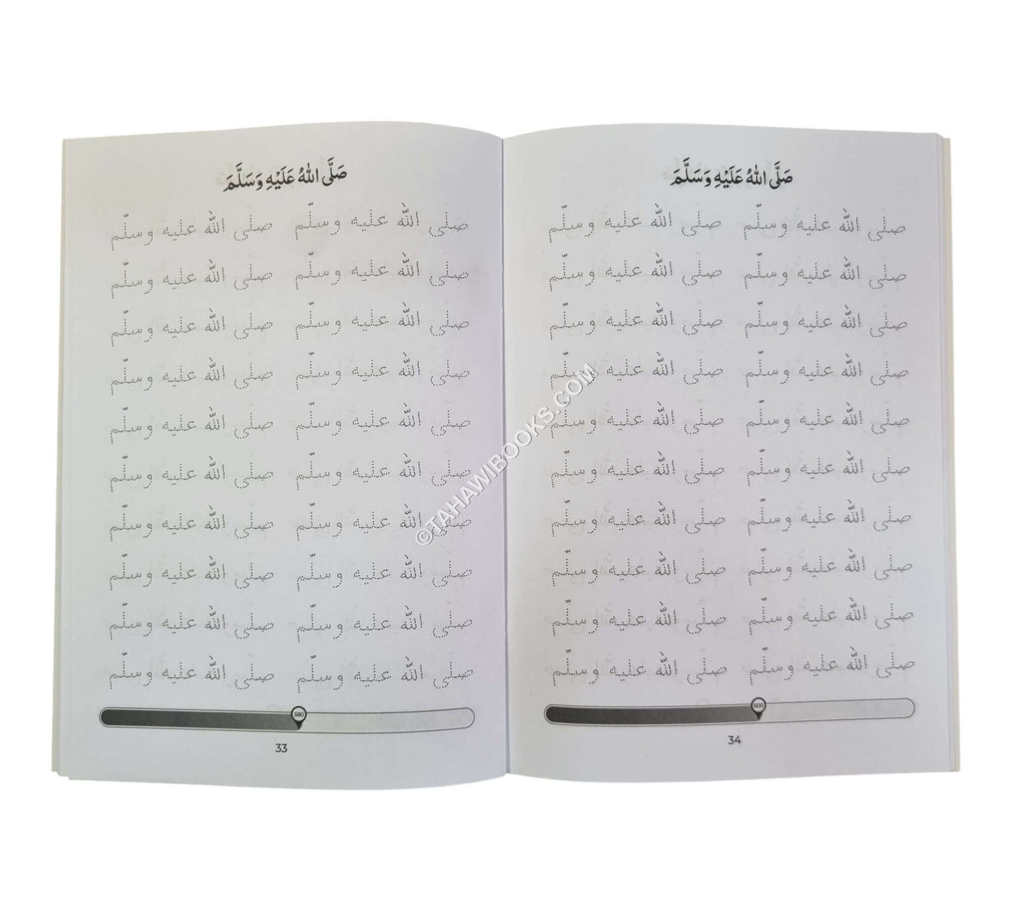 1000 Salawat:Read, Write & Join