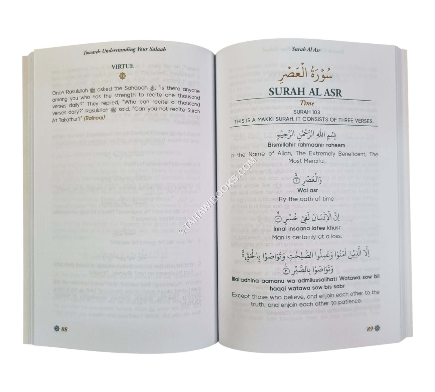 Towards Understanding Your Salah-Translation & Explanation of Surah Fatihah & Surah Duha to Naas