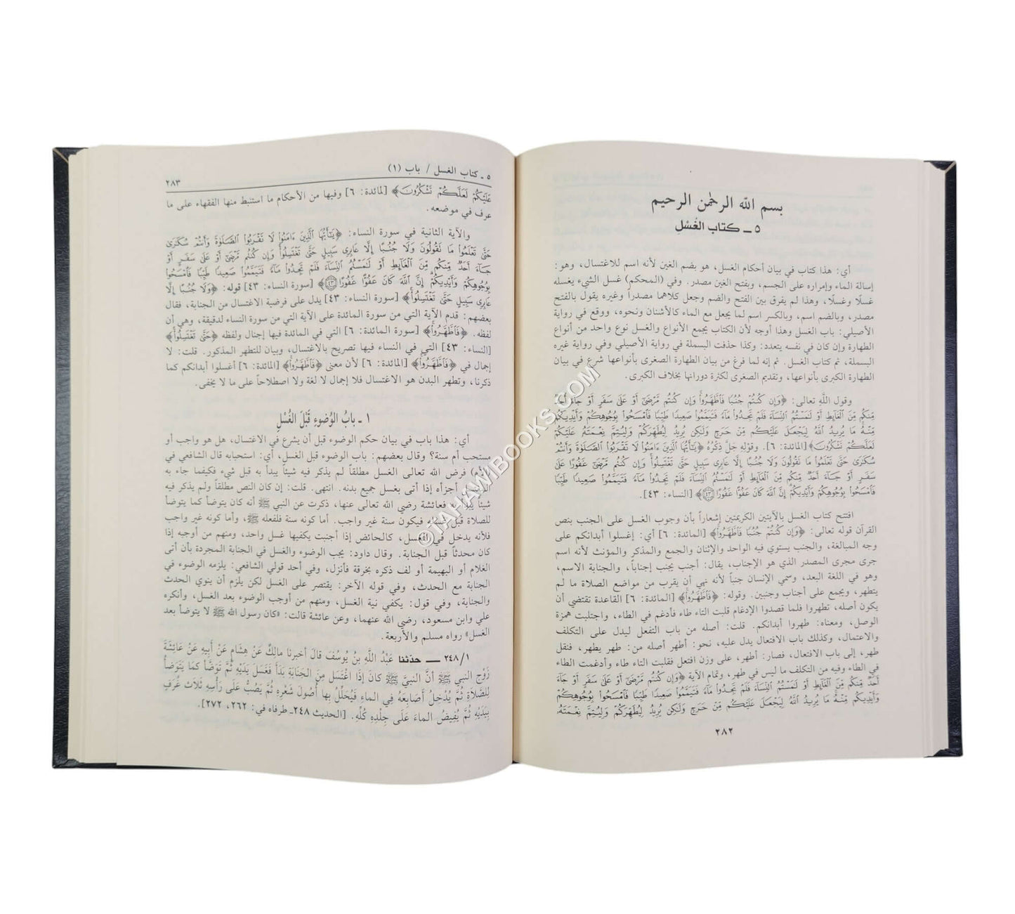 عمدة القاري شرح صحيح البخاري-العلمية
