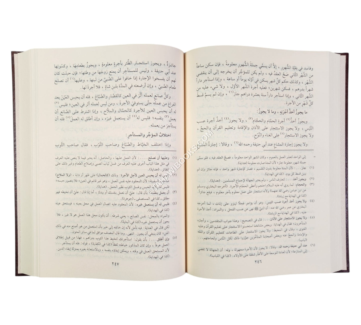 شرح مختصر القدوري لغلام مصطفى السندي