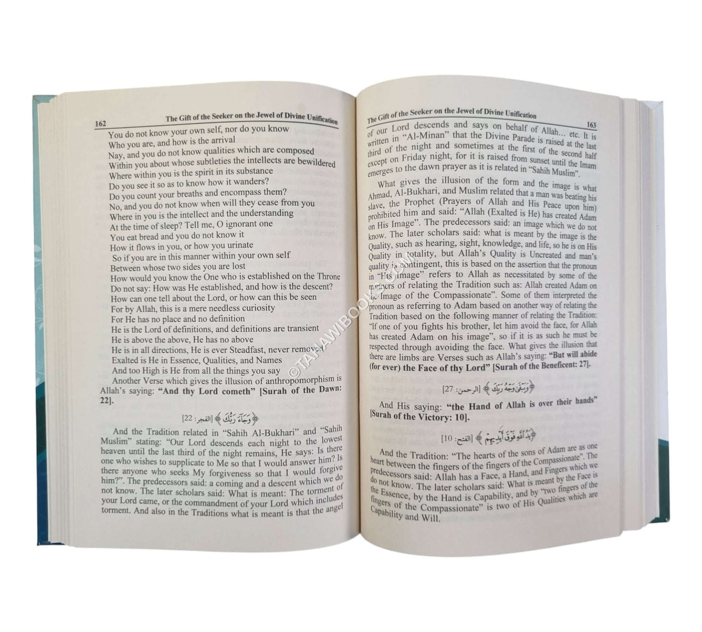 The Gift Of The Seeker:Tuhfat al-Murid Sharh Jawharat at-Tawhid