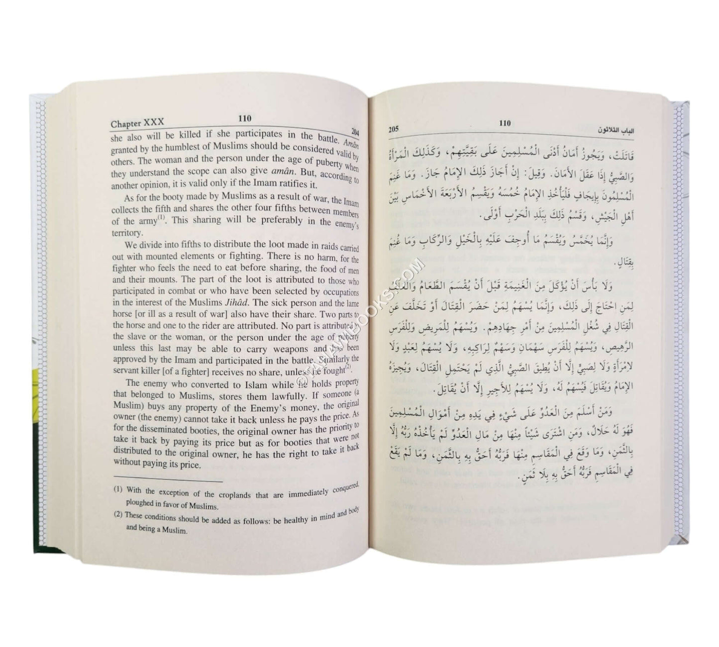 The Risala of Ibn Abi Zayd Al-Qayrawani ( English - Arabic )