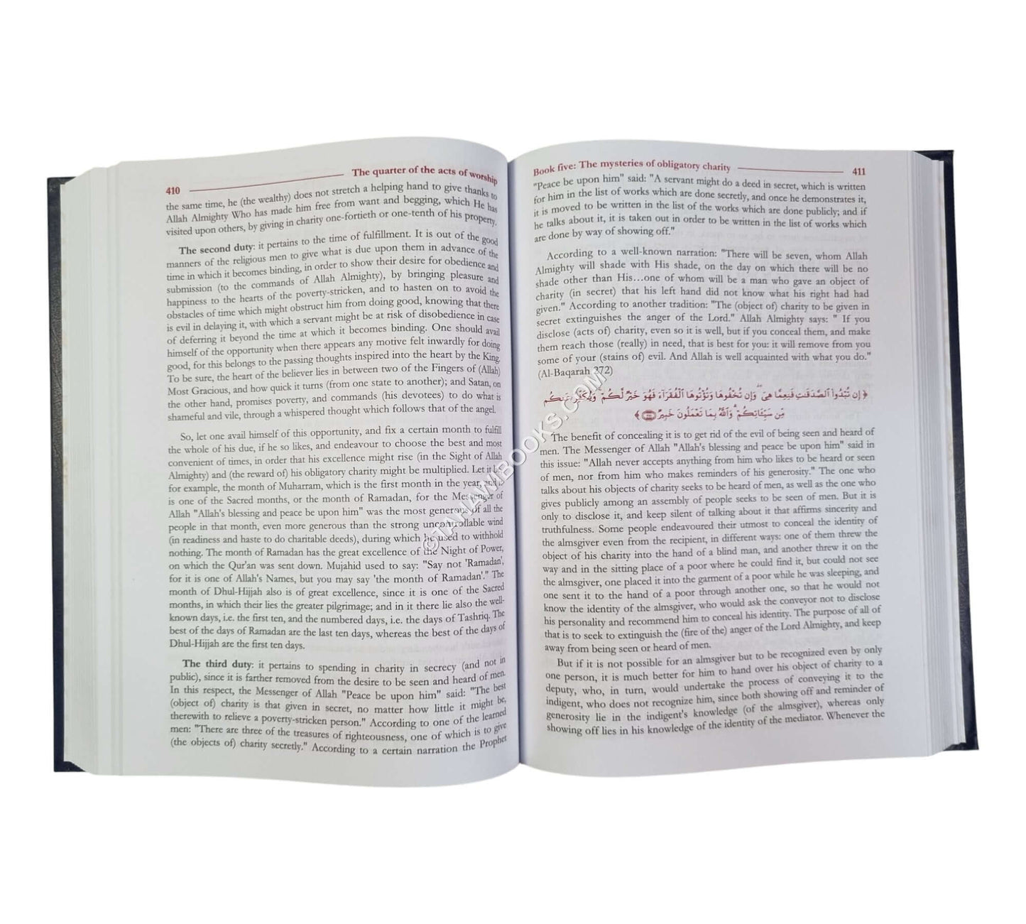 Ihya Ulum ad-Din:Revival of Religious Sciences