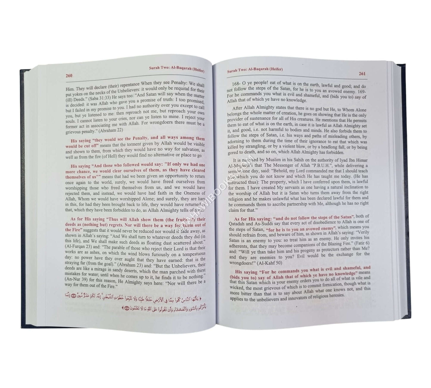 Tafsir Ibn Kathir