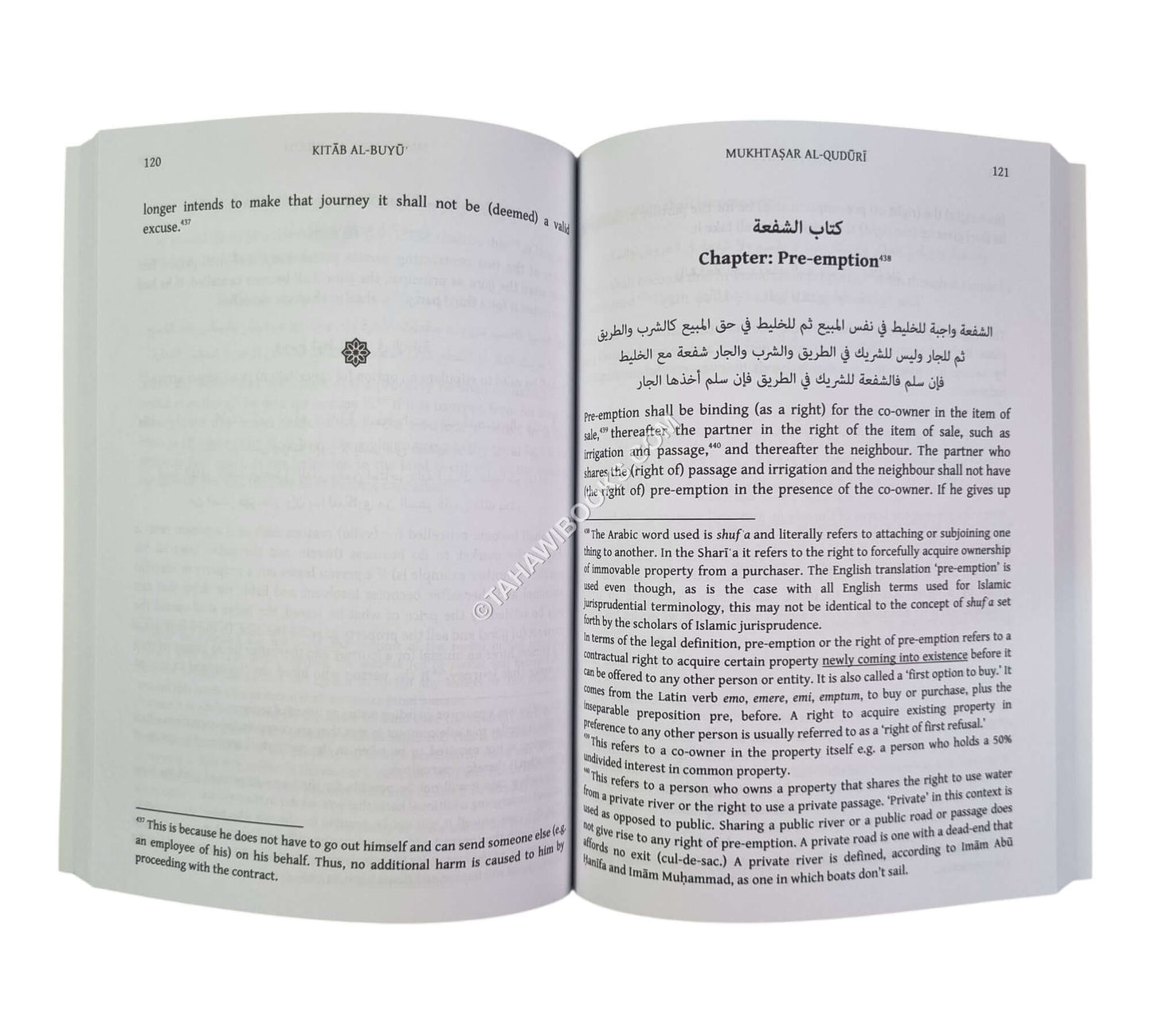 Mukhtasar al-Quduri - Book of Commercial Transactions (Kitab al-Buyu')