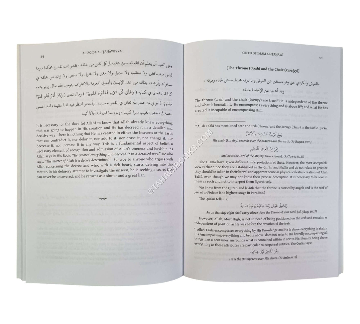 Al Aqida Al Tahawiyya (English Translation & Commentary)-Hikma