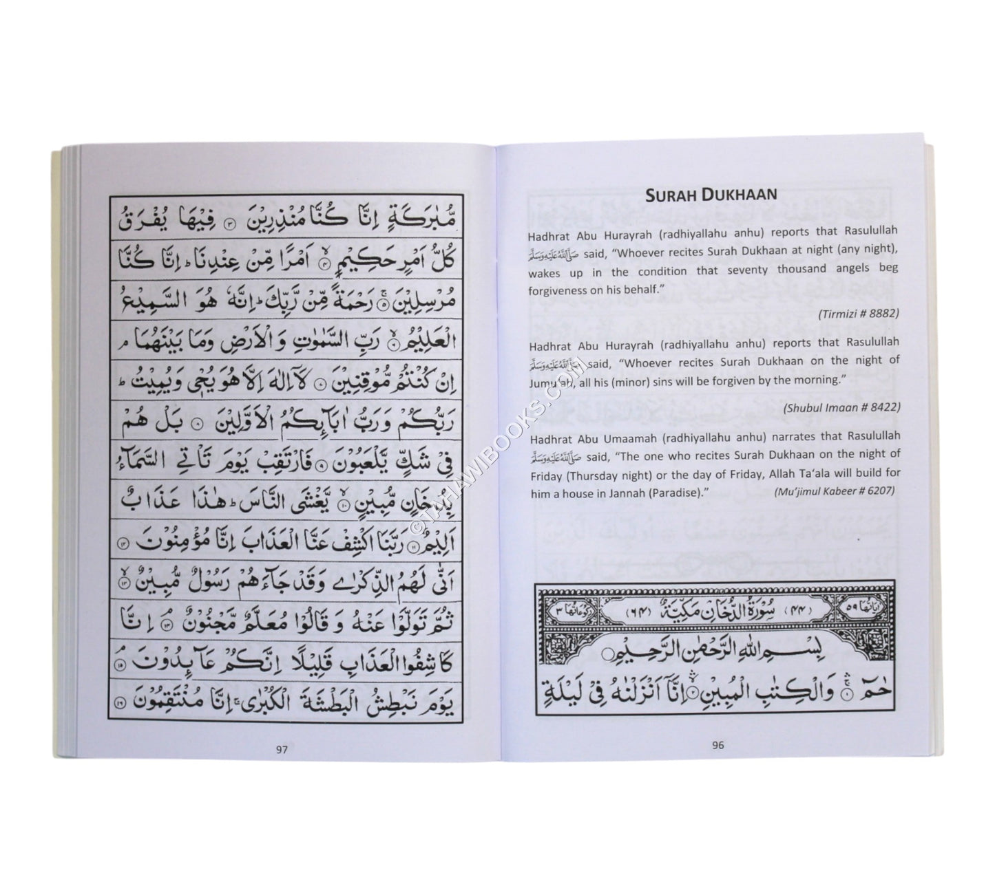 Duas for the Contentment of the Heart-Pocket