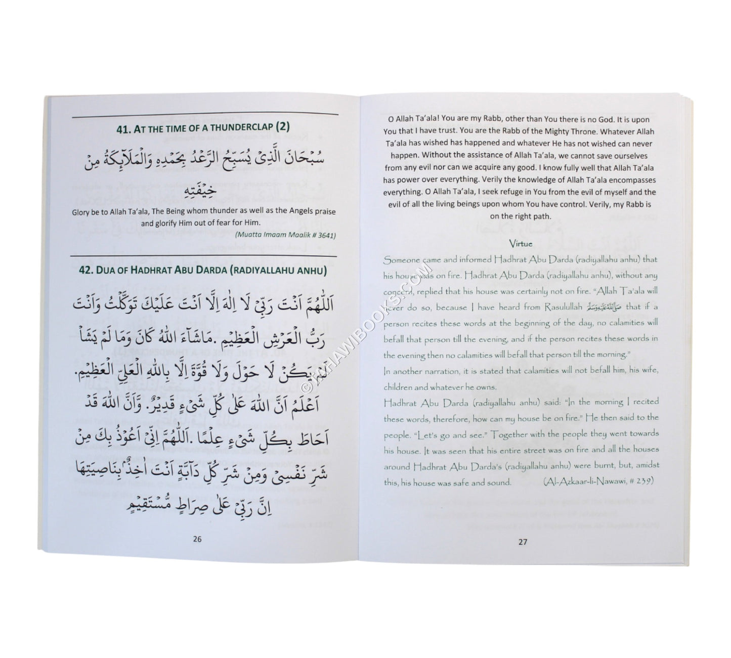 Essential Duas for Muslims-Part2
