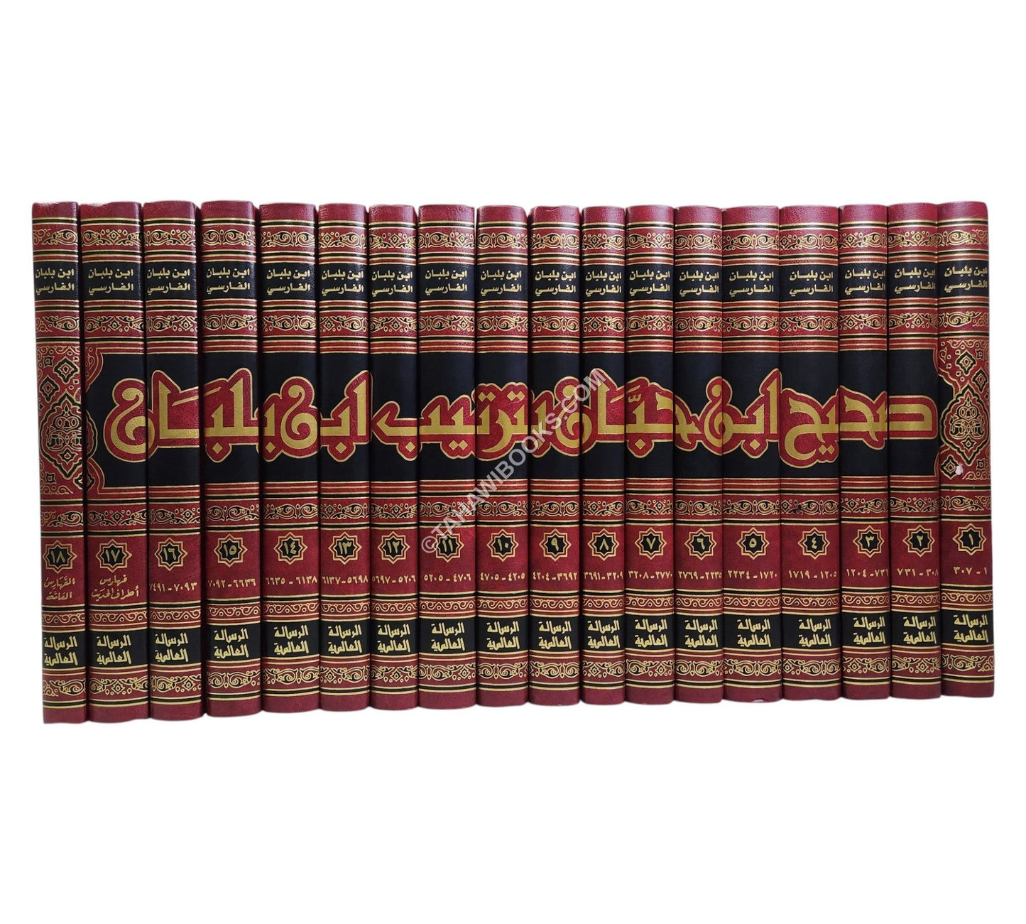 صحيح إبن حبان:الإحسان-الرسالة