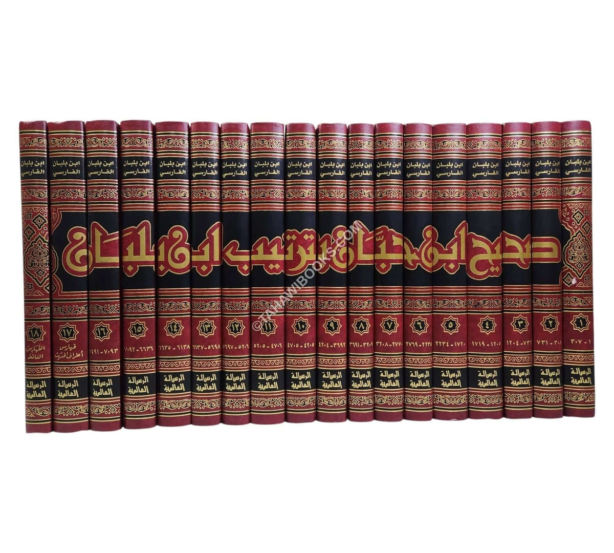 صحيح إبن حبان:الإحسان-الرسالة