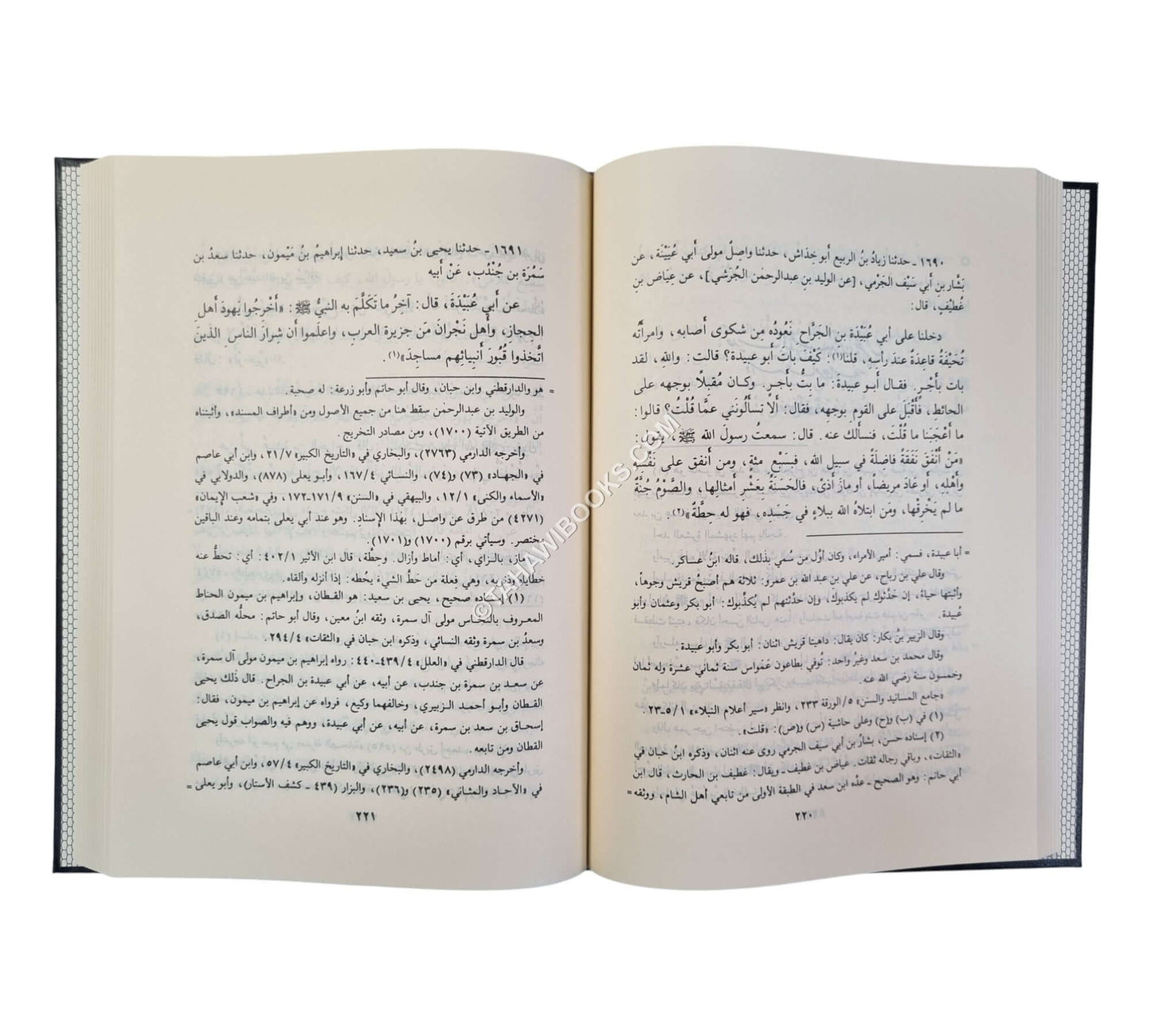 مسند الإمام أحمد -تحقيق أرنؤوط-الرسالة