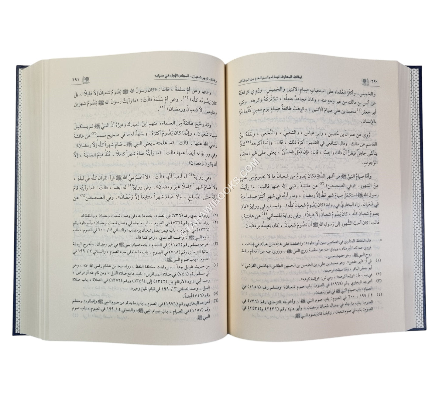 لطائف المعارف-ابن كثير
