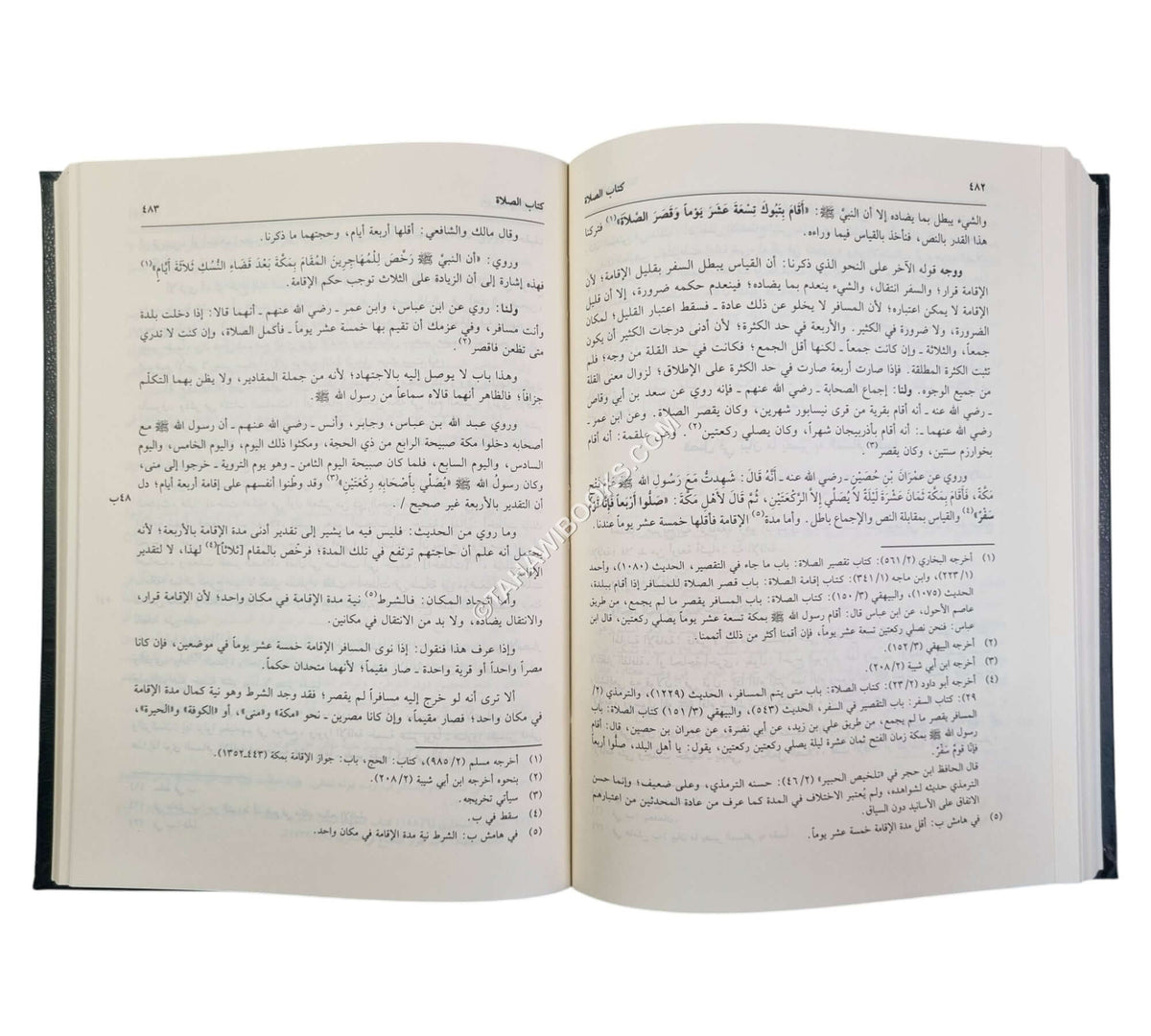 بدائع الصنائع في ترتيب الشرائع -العلمية