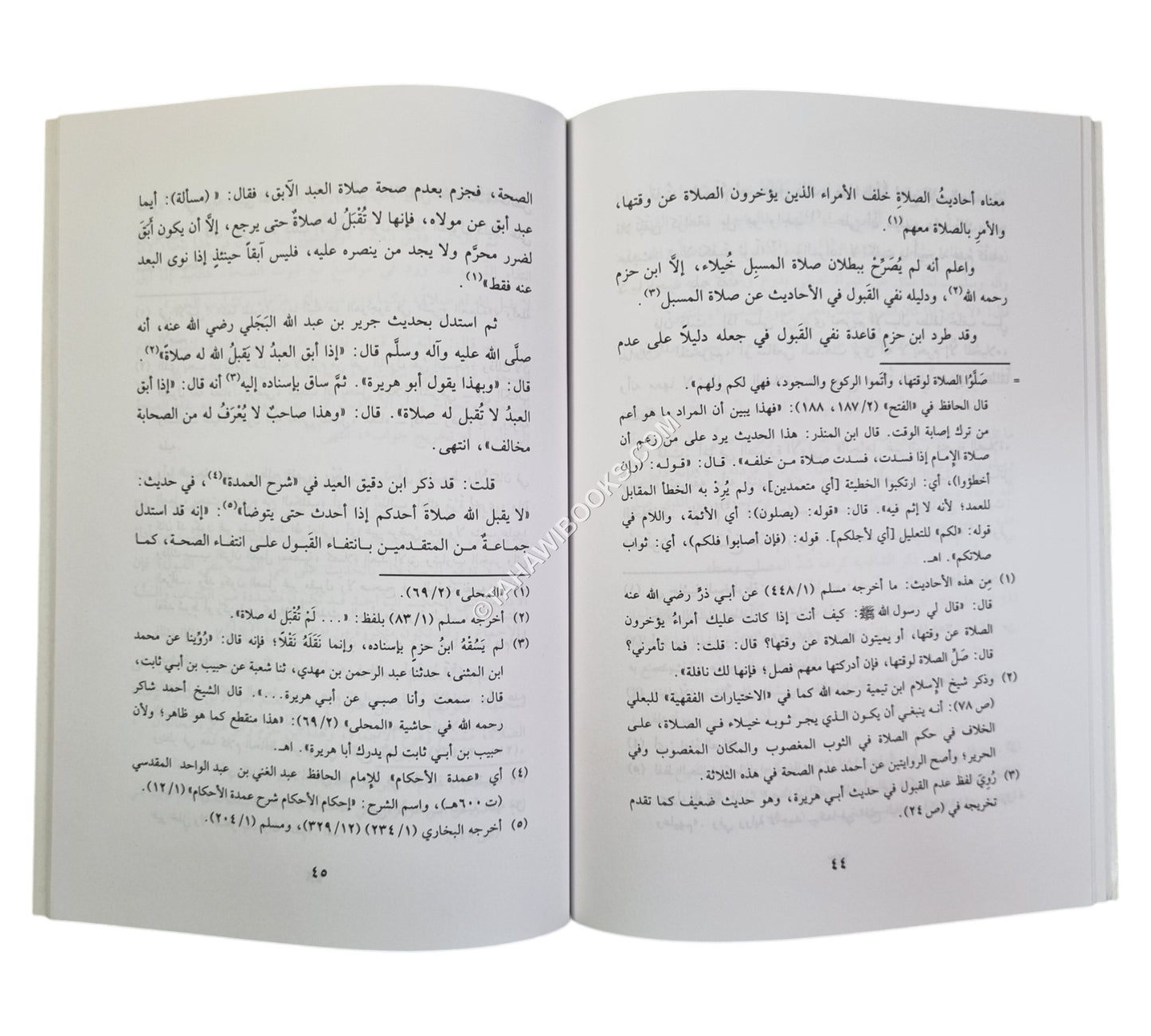 إستيفاء الإستدلال في تحريم الإسبال على الرجال