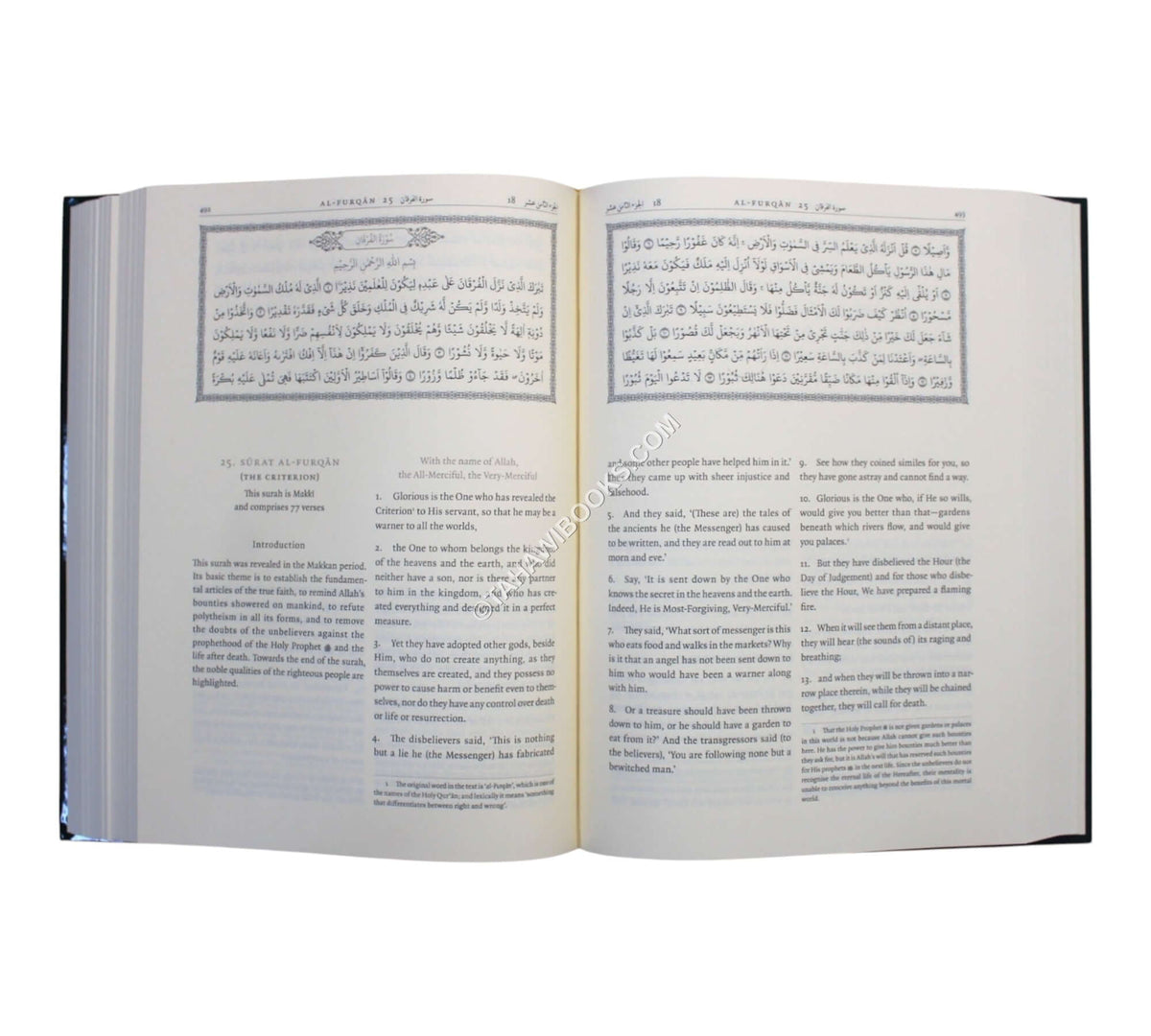 The Noble Quran-Turath-Standard-Meaning with Explanatory Notes