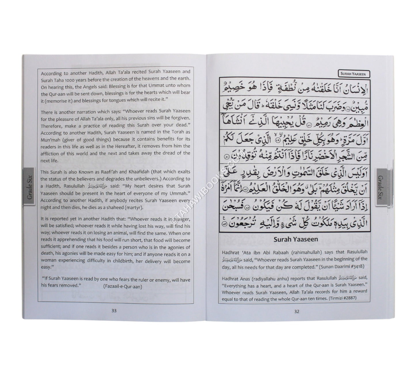 Surah Kitab Grade 1-7
