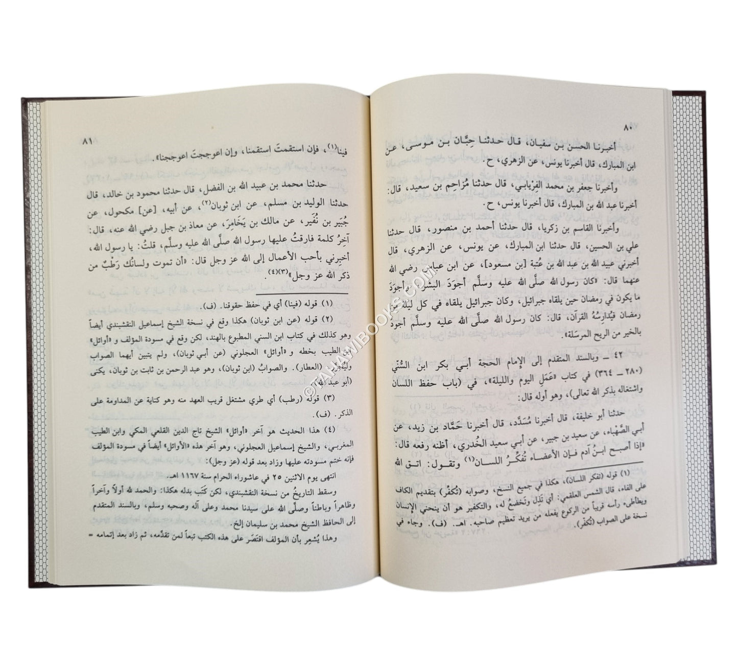 الأوائل السنبلية