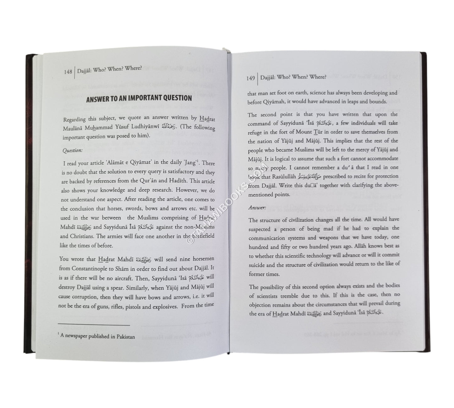 Dajjal:Who? When? Where?